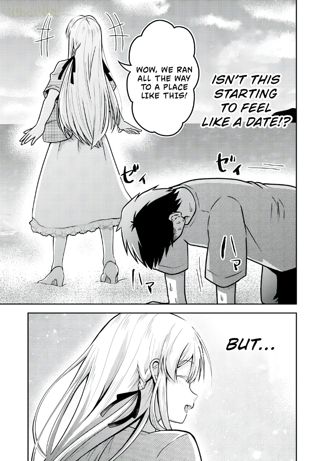 The Reasons Why Ryuuzaki-san Only Shows Her Sweet Side to Me