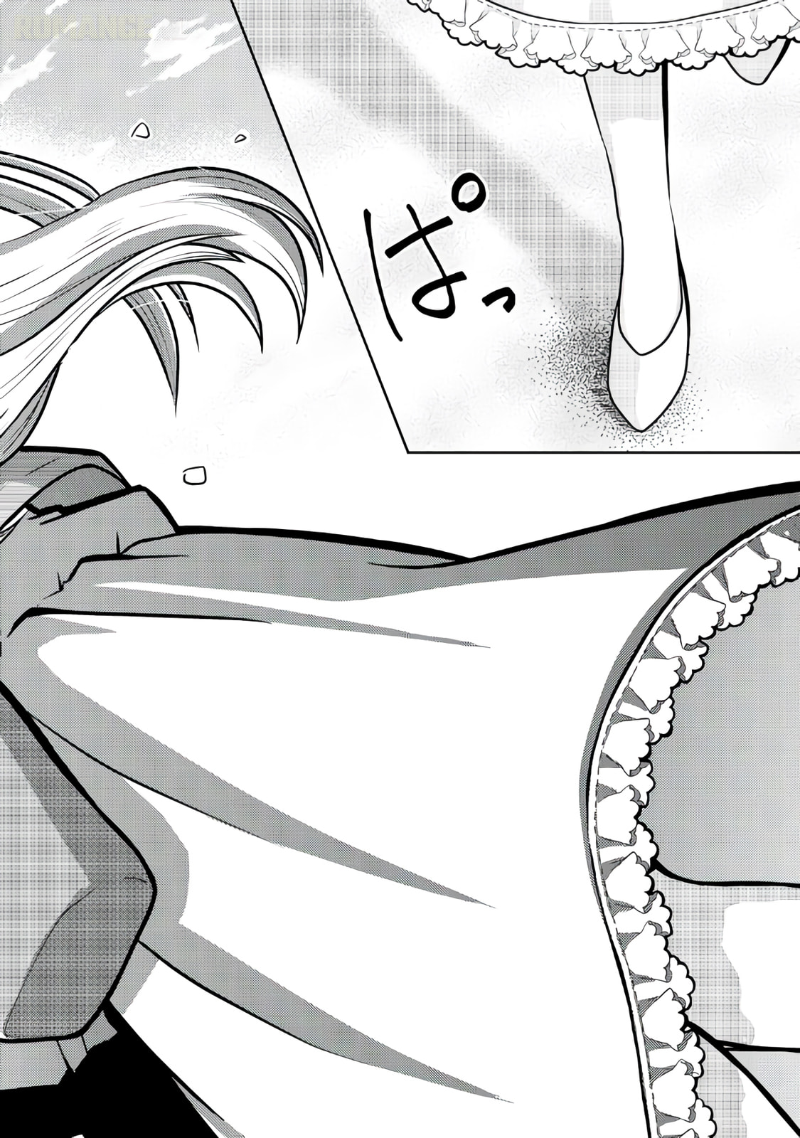 The Reasons Why Ryuuzaki-san Only Shows Her Sweet Side to Me