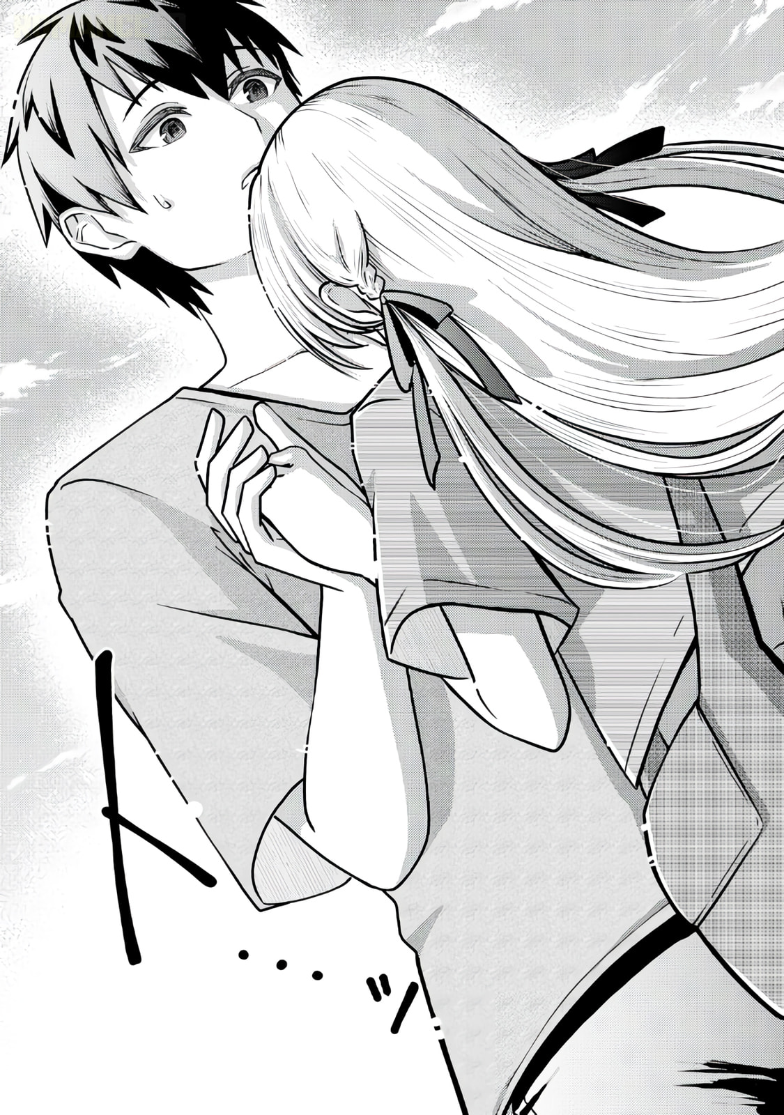 The Reasons Why Ryuuzaki-san Only Shows Her Sweet Side to Me