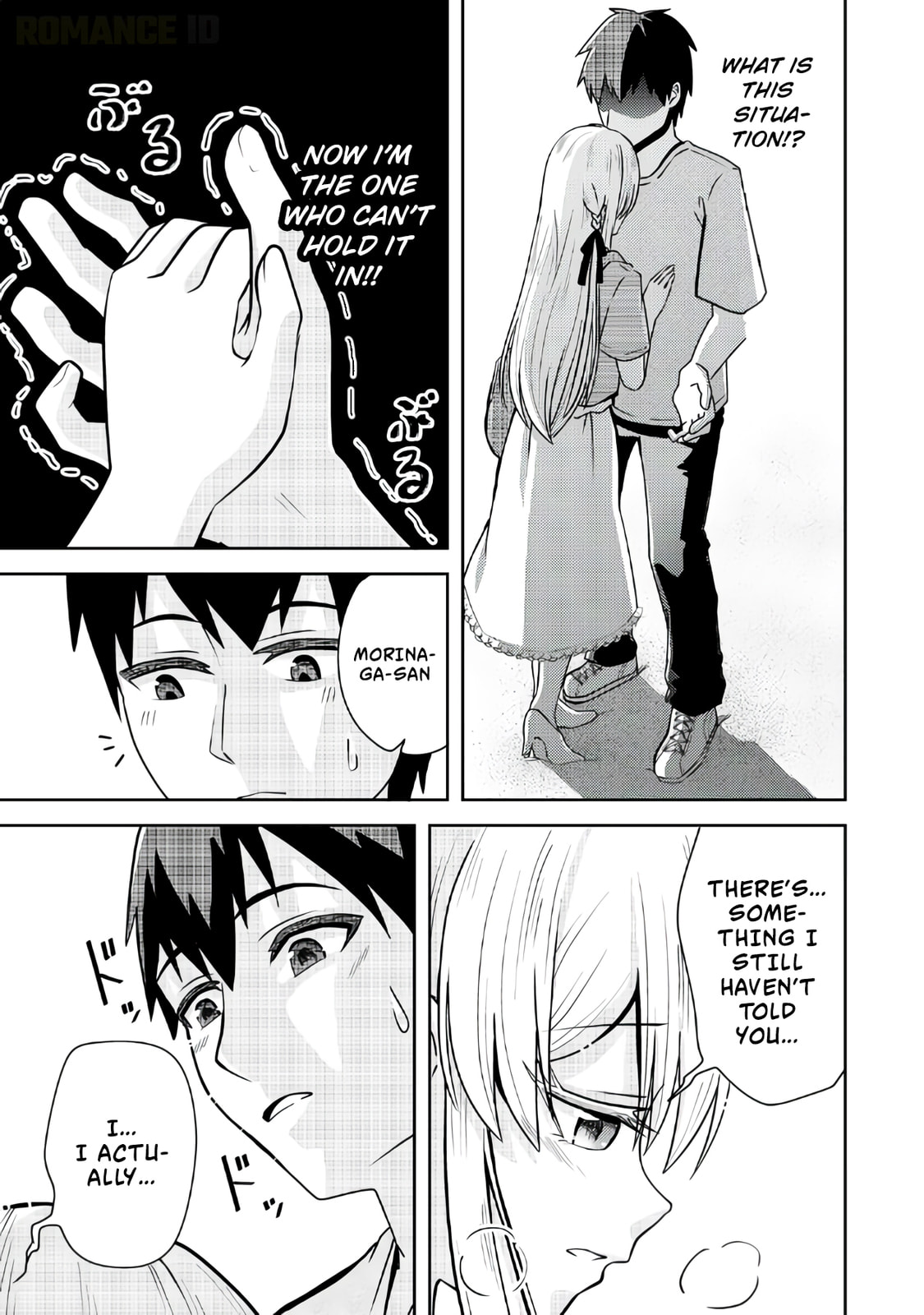 The Reasons Why Ryuuzaki-san Only Shows Her Sweet Side to Me