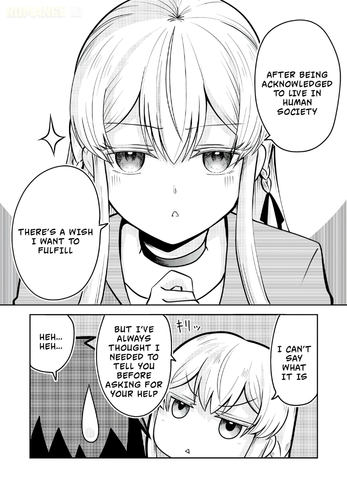 The Reasons Why Ryuuzaki-san Only Shows Her Sweet Side to Me