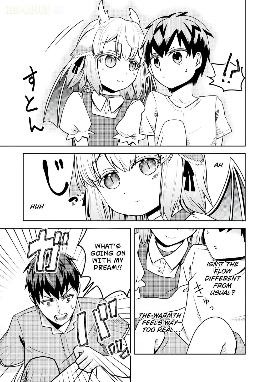 The Reasons Why Ryuuzaki-san Only Shows Her Sweet Side to Me