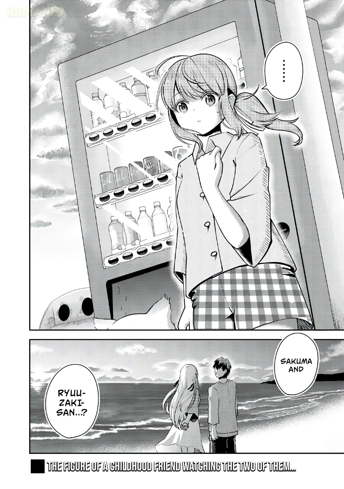 The Reasons Why Ryuuzaki-san Only Shows Her Sweet Side to Me