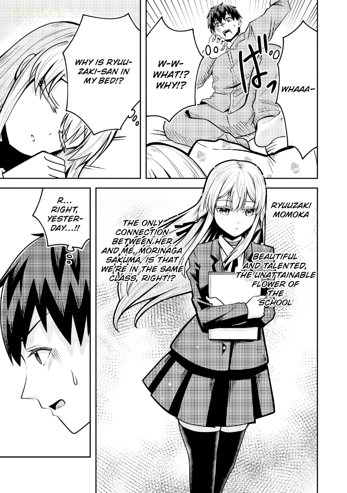 The Reasons Why Ryuuzaki-san Only Shows Her Sweet Side to Me