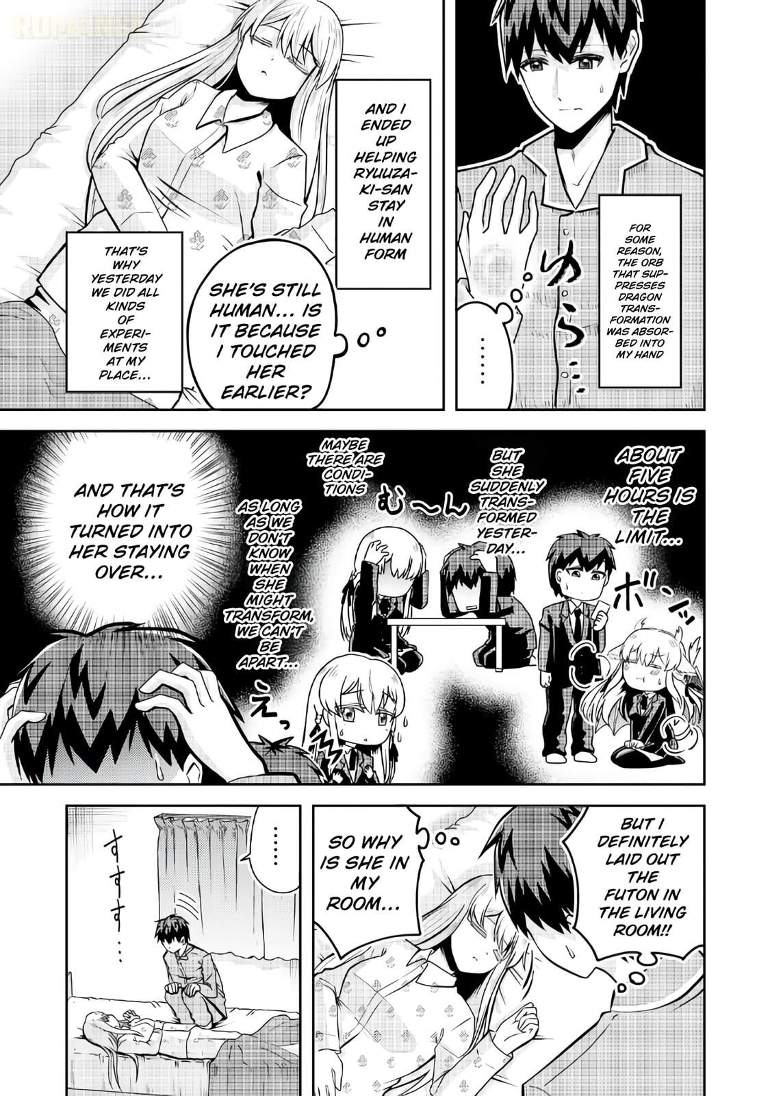 The Reasons Why Ryuuzaki-san Only Shows Her Sweet Side to Me