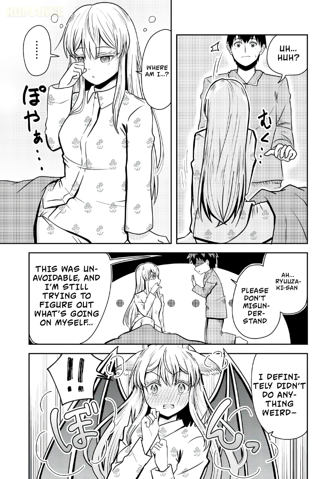 The Reasons Why Ryuuzaki-san Only Shows Her Sweet Side to Me