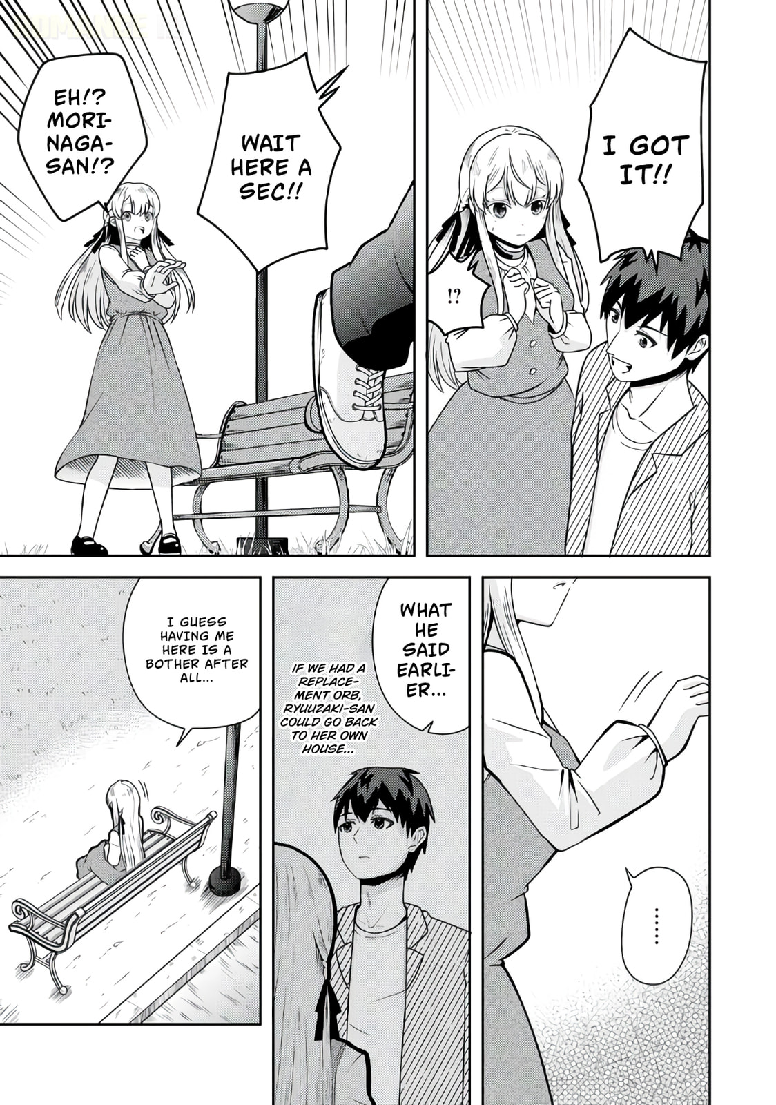 The Reasons Why Ryuuzaki-san Only Shows Her Sweet Side to Me