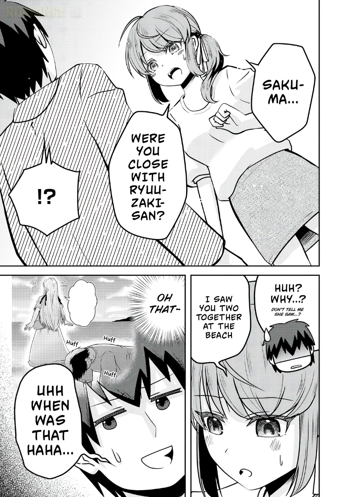 The Reasons Why Ryuuzaki-san Only Shows Her Sweet Side to Me