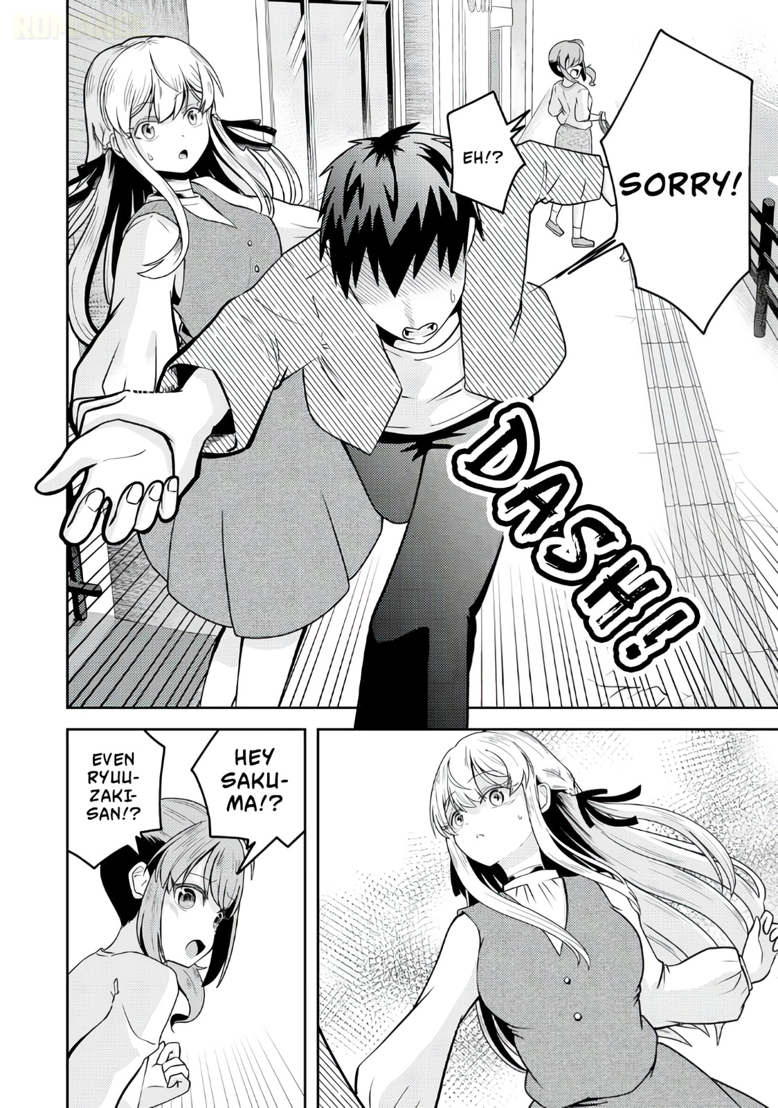 The Reasons Why Ryuuzaki-san Only Shows Her Sweet Side to Me