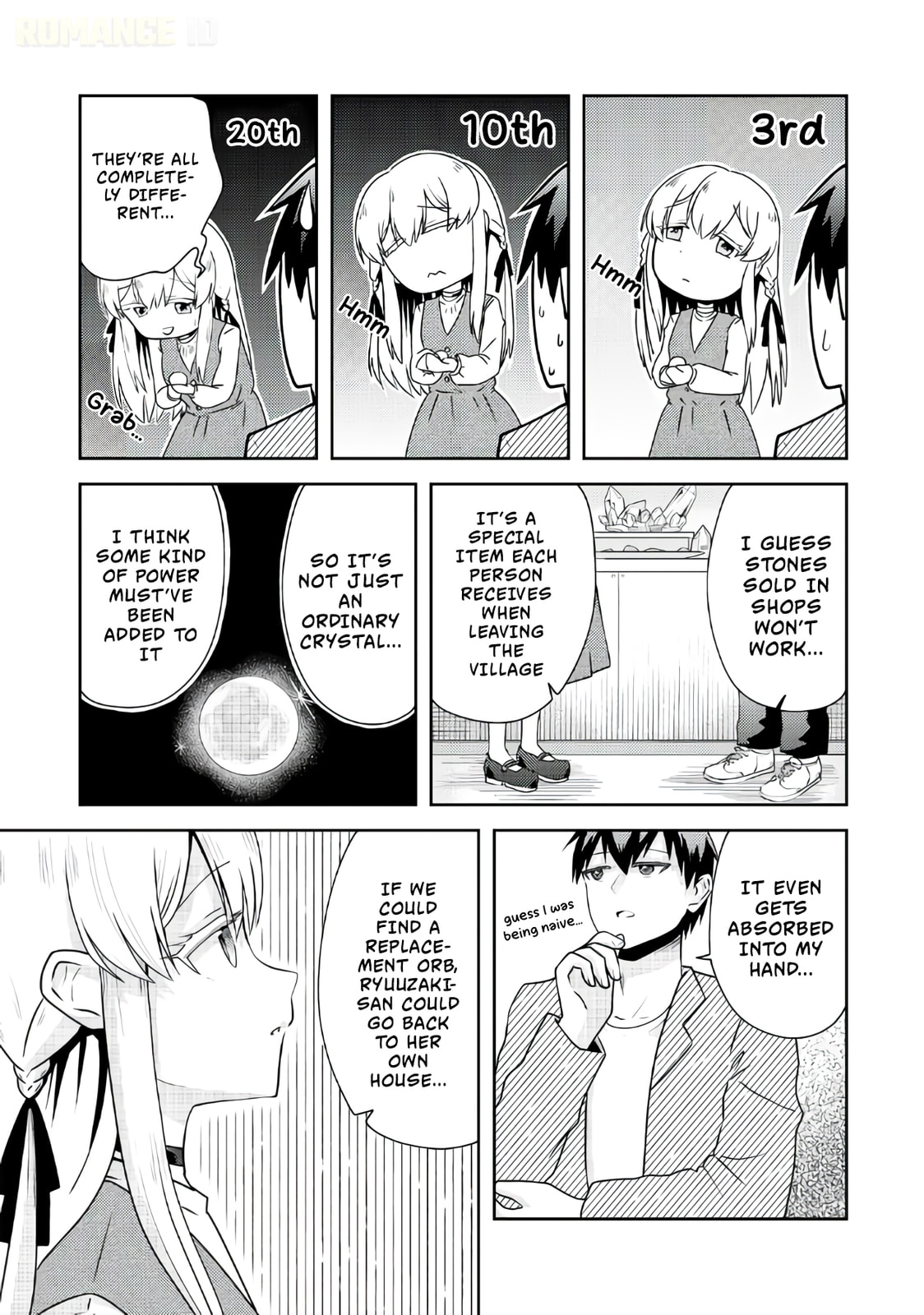 The Reasons Why Ryuuzaki-san Only Shows Her Sweet Side to Me