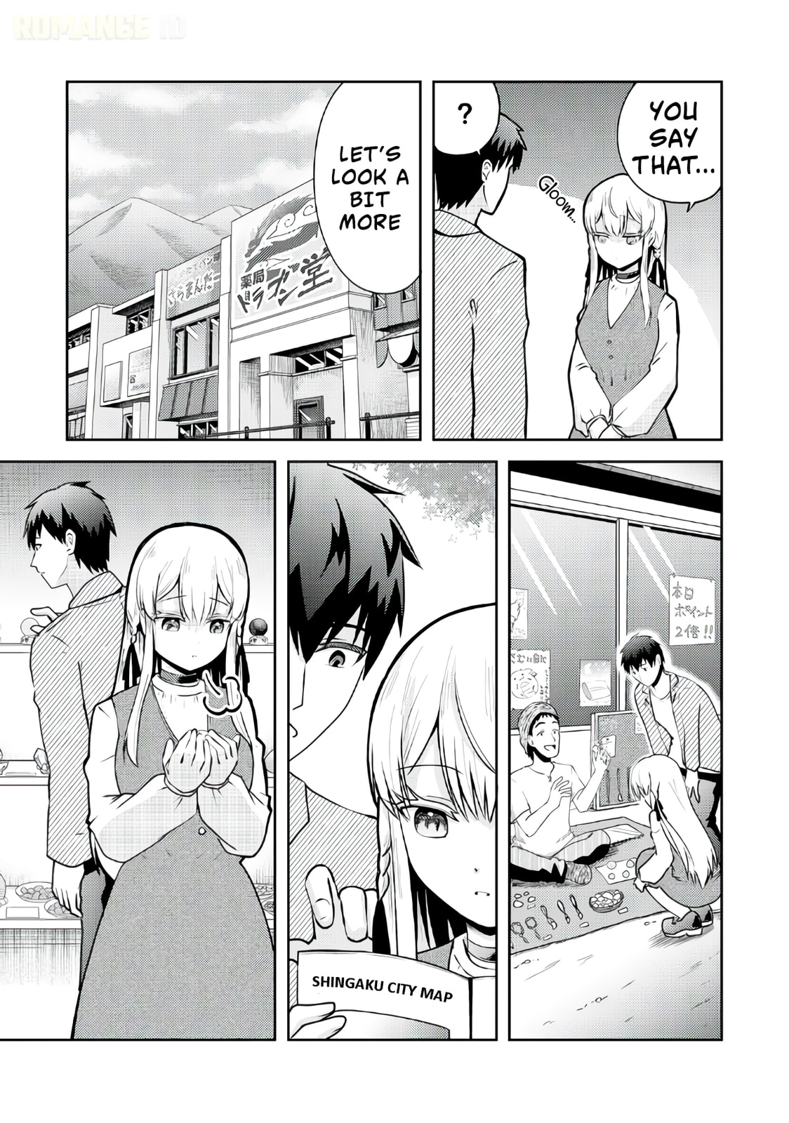 The Reasons Why Ryuuzaki-san Only Shows Her Sweet Side to Me