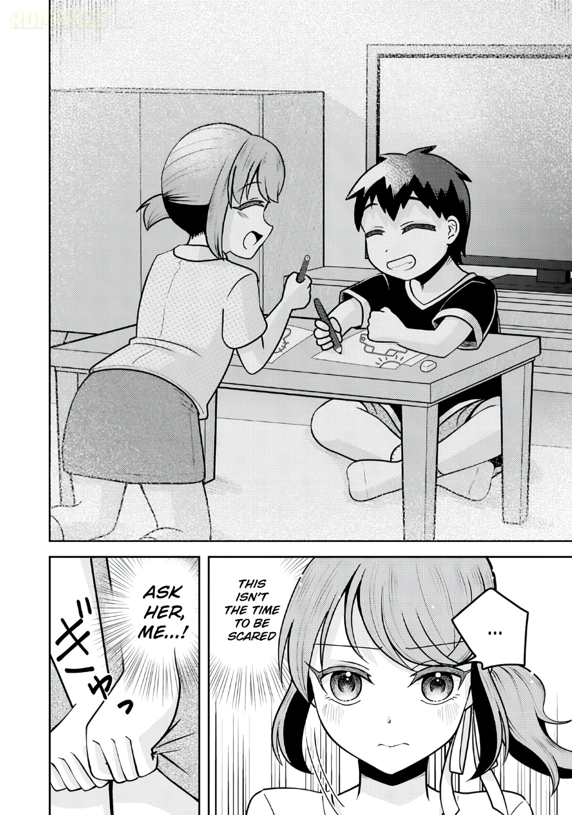 The Reasons Why Ryuuzaki-san Only Shows Her Sweet Side to Me