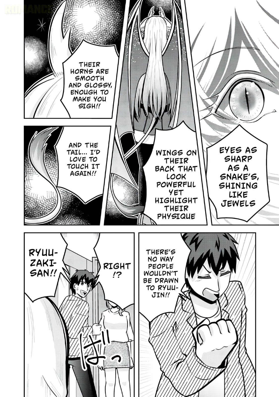 The Reasons Why Ryuuzaki-san Only Shows Her Sweet Side to Me