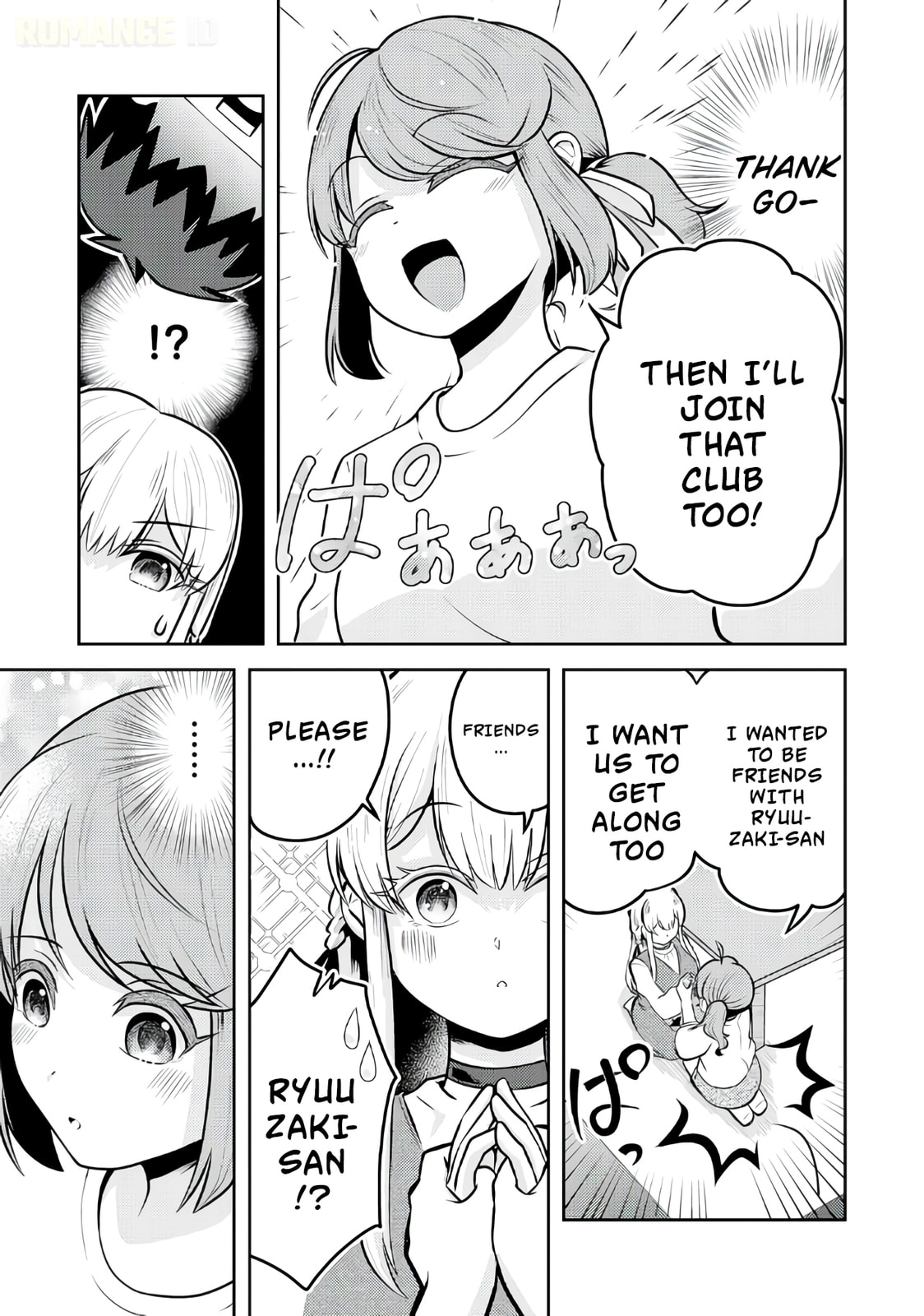 The Reasons Why Ryuuzaki-san Only Shows Her Sweet Side to Me