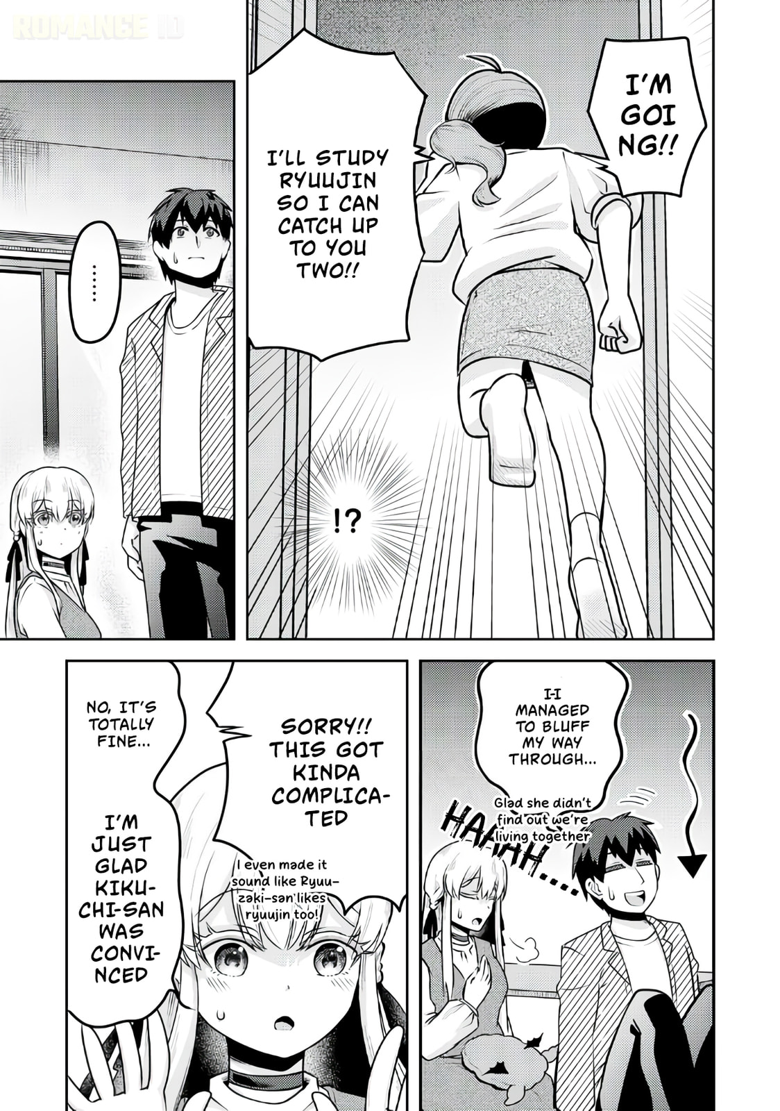 The Reasons Why Ryuuzaki-san Only Shows Her Sweet Side to Me