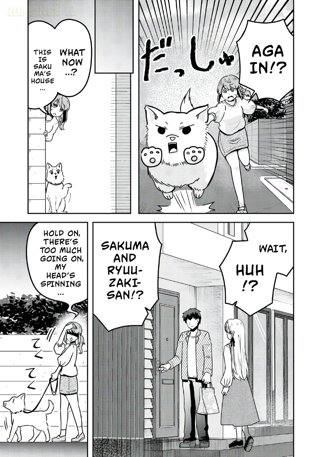 The Reasons Why Ryuuzaki-san Only Shows Her Sweet Side to Me