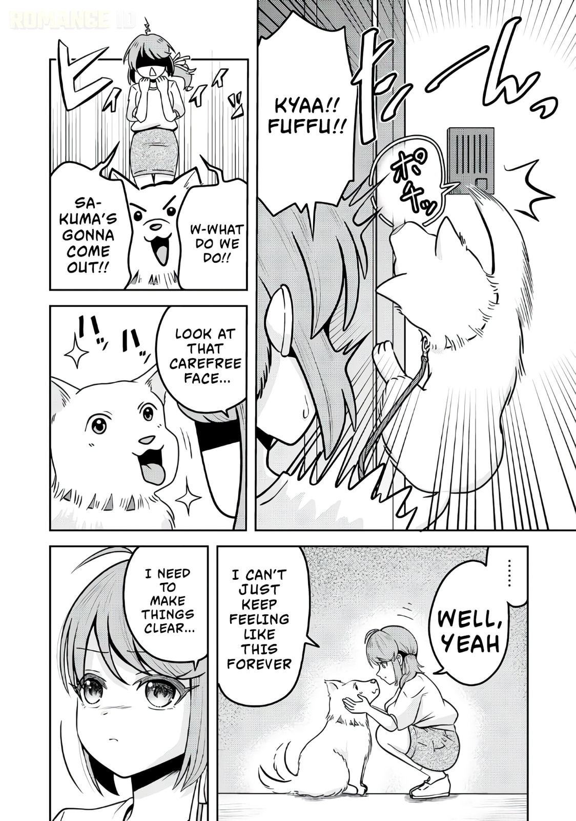 The Reasons Why Ryuuzaki-san Only Shows Her Sweet Side to Me