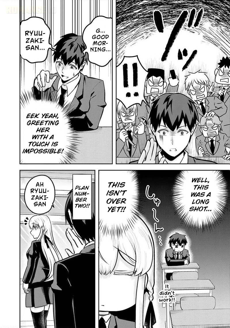 The Reasons Why Ryuuzaki-san Only Shows Her Sweet Side to Me