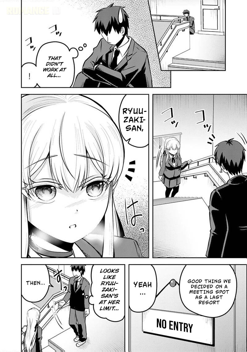 The Reasons Why Ryuuzaki-san Only Shows Her Sweet Side to Me