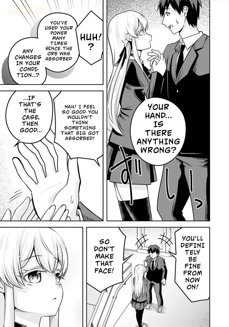 The Reasons Why Ryuuzaki-san Only Shows Her Sweet Side to Me