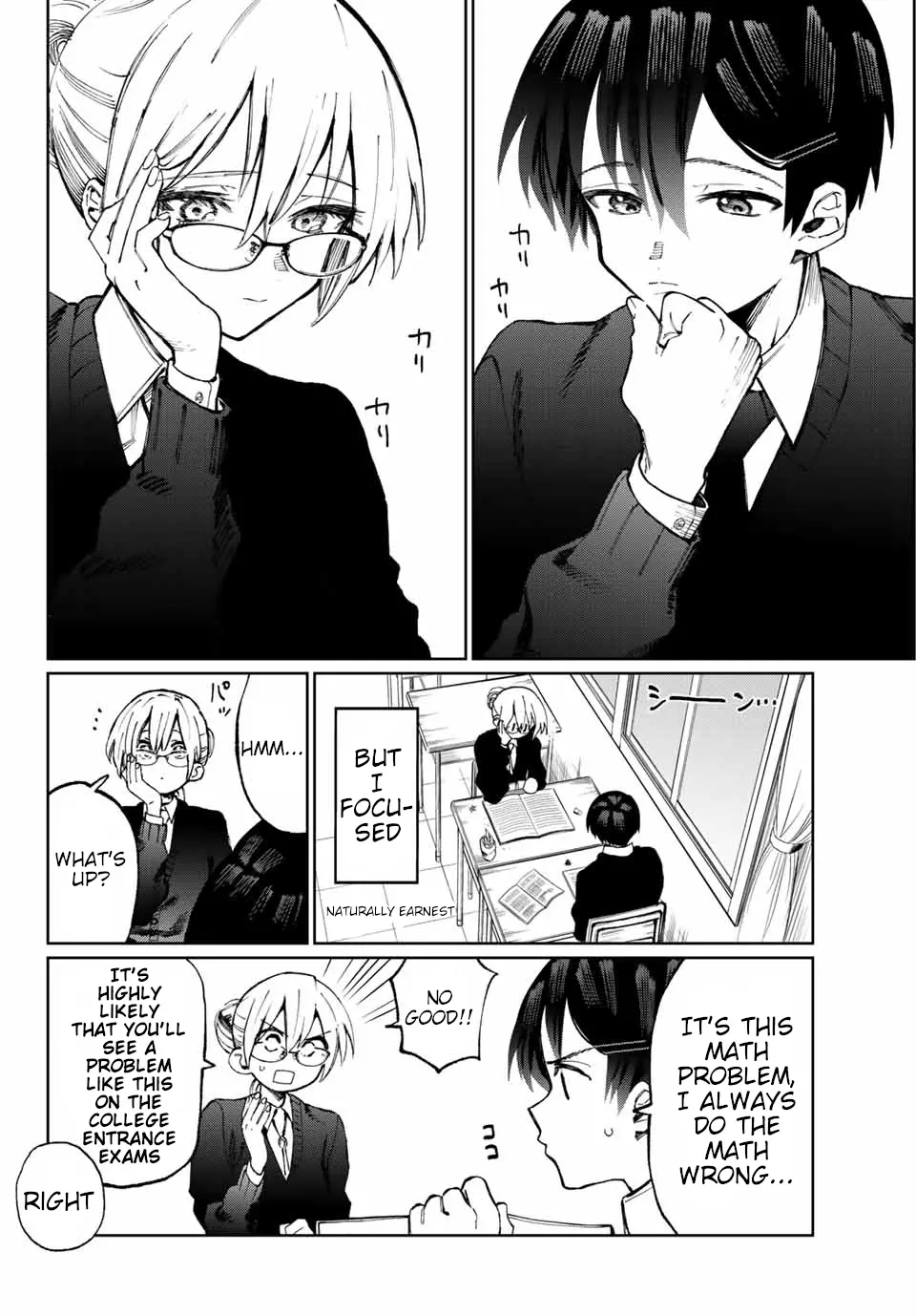 Shikimori's Not Just a Cutie — Chapter 11 — Page 4