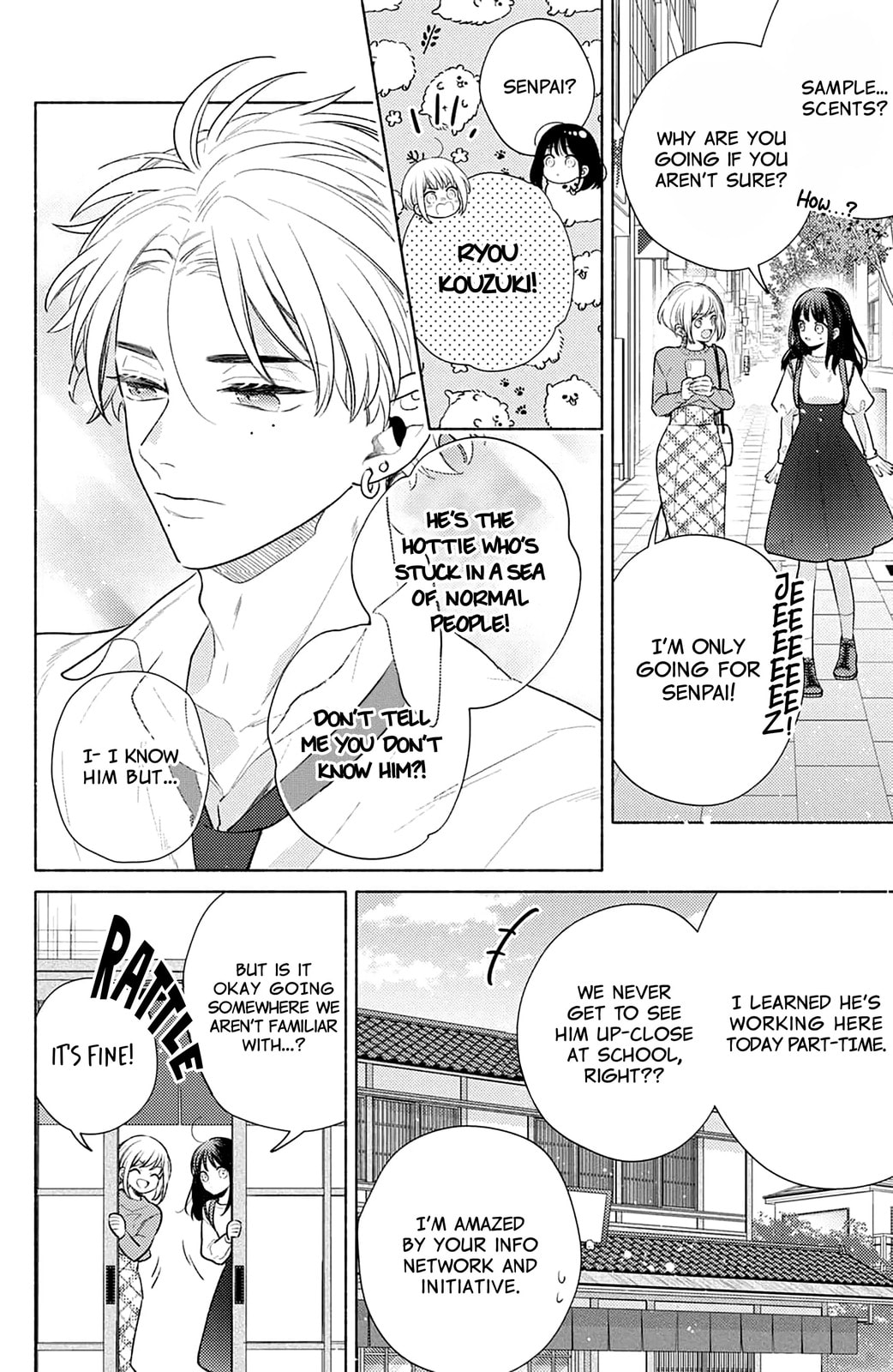 Please Kiss Sweet Me