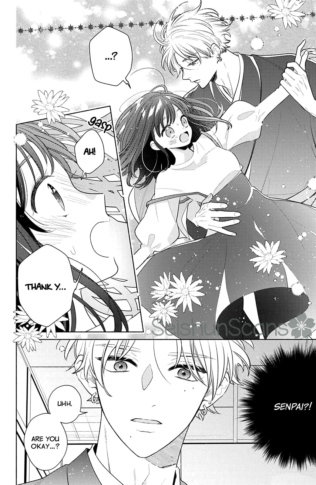 Please Kiss Sweet Me