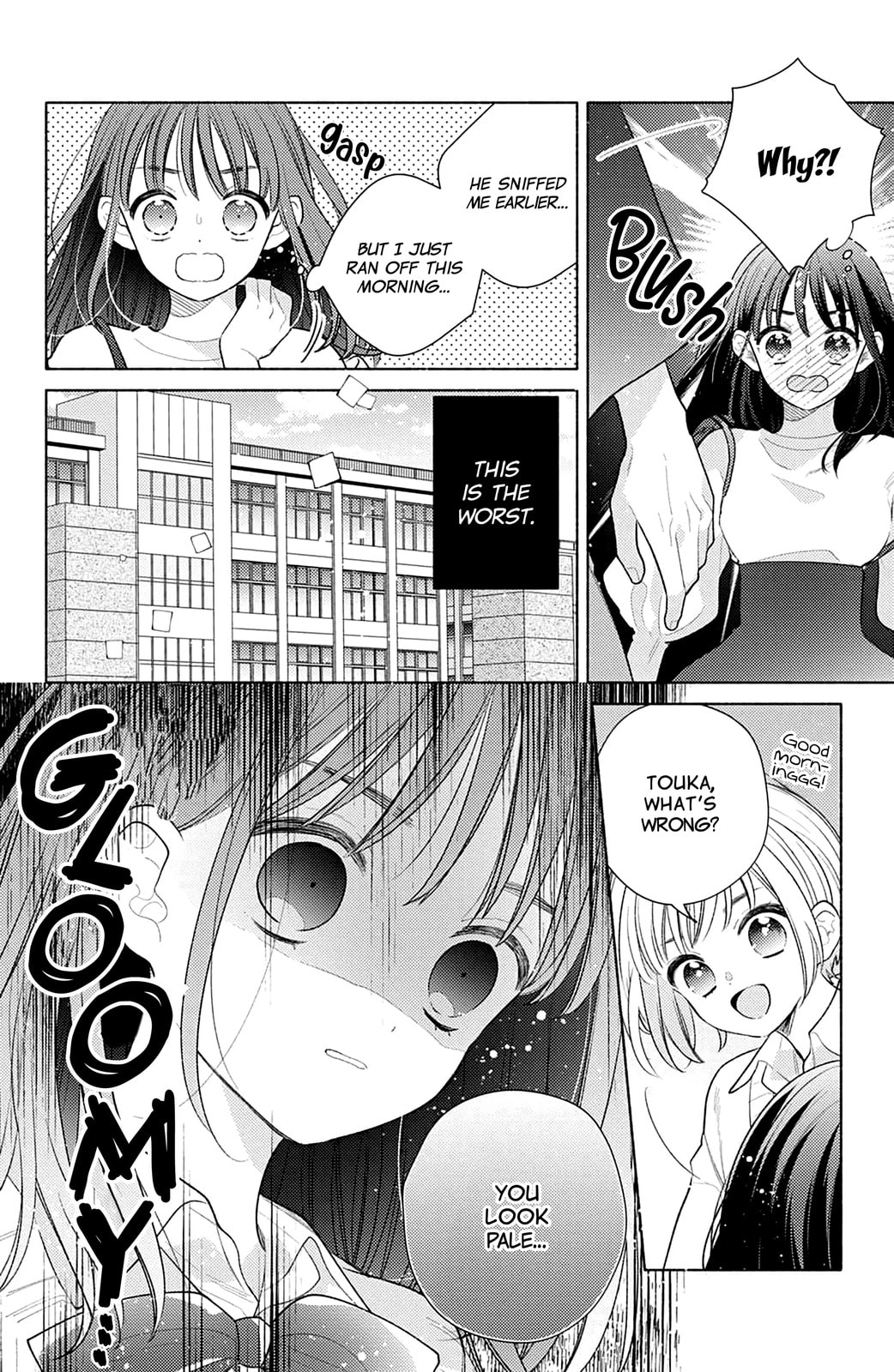 Please Kiss Sweet Me