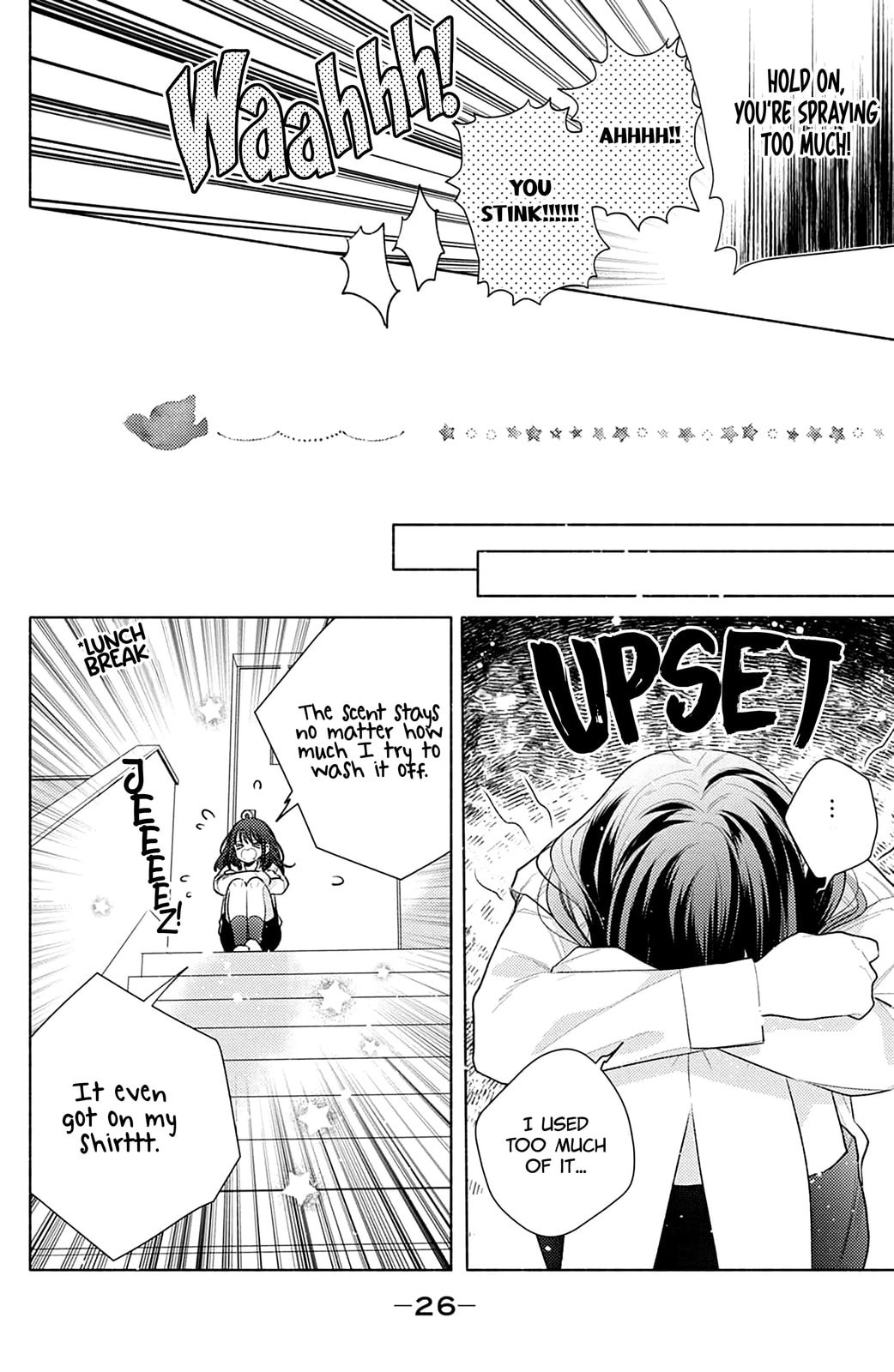 Please Kiss Sweet Me