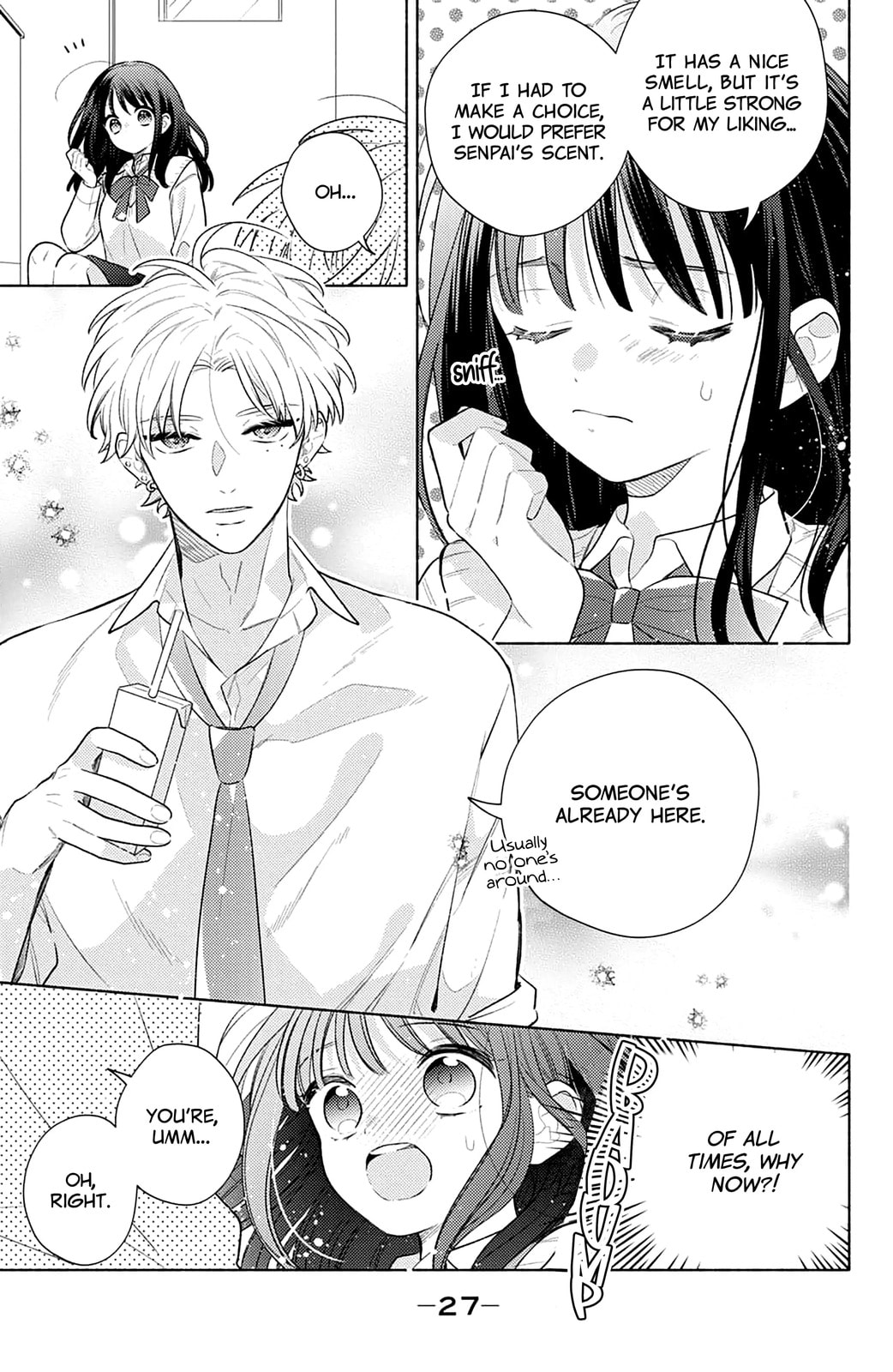 Please Kiss Sweet Me