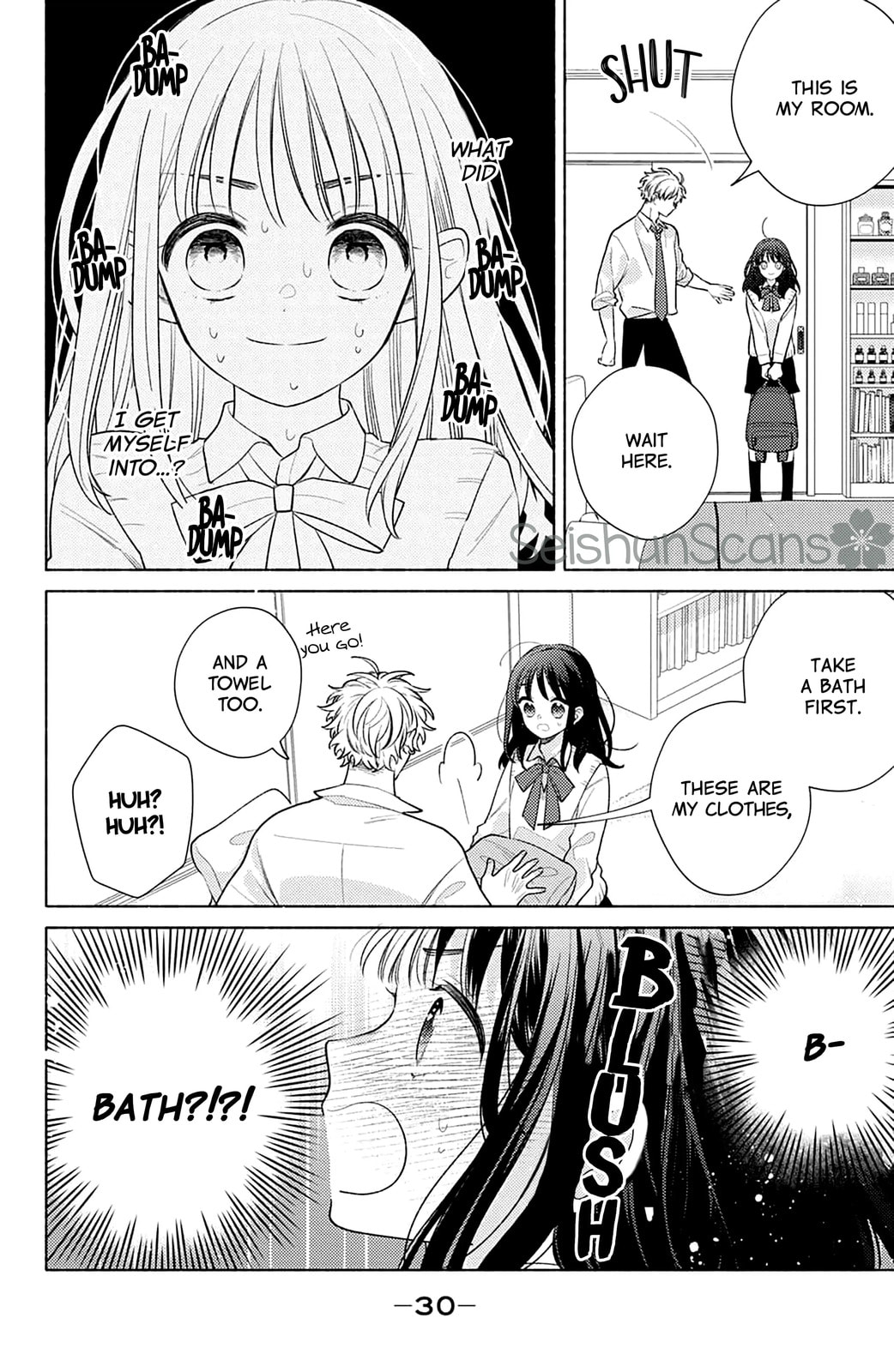 Please Kiss Sweet Me