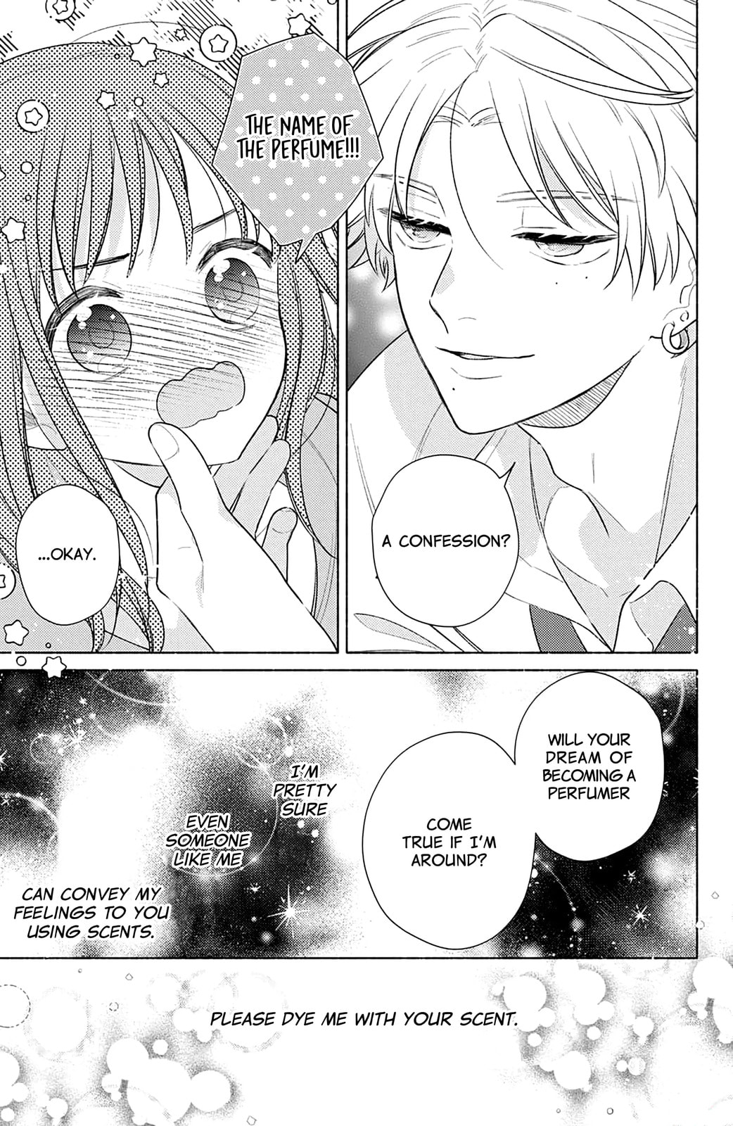 Please Kiss Sweet Me