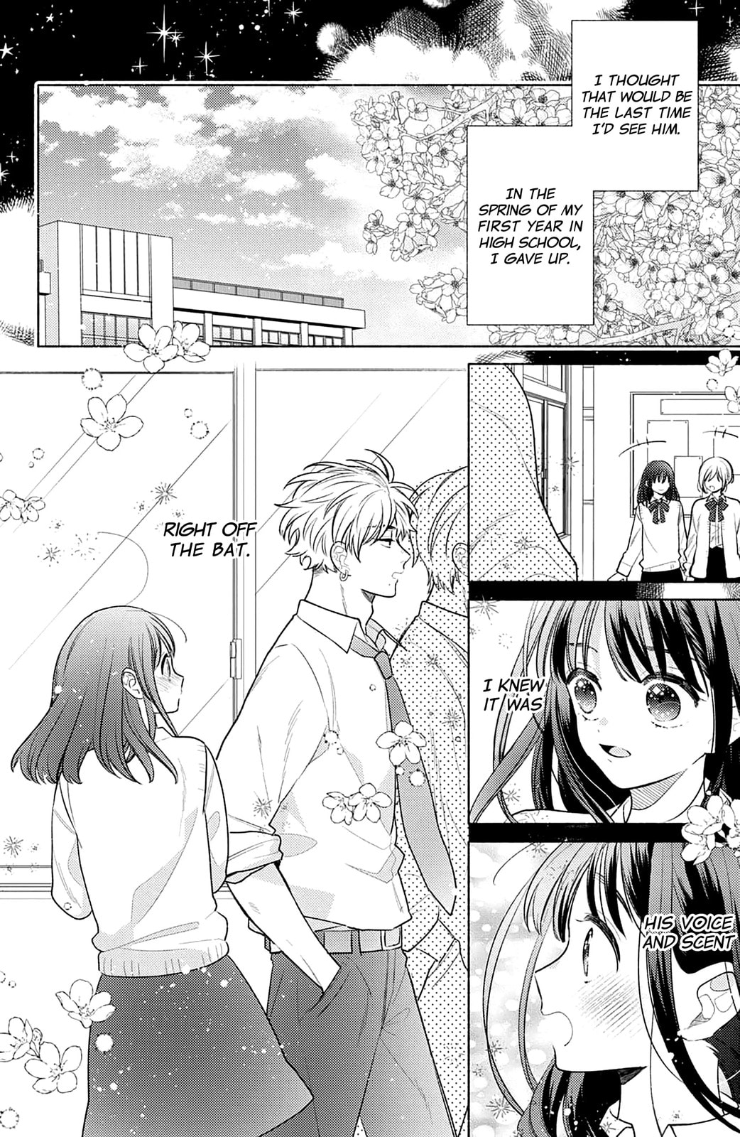 Please Kiss Sweet Me