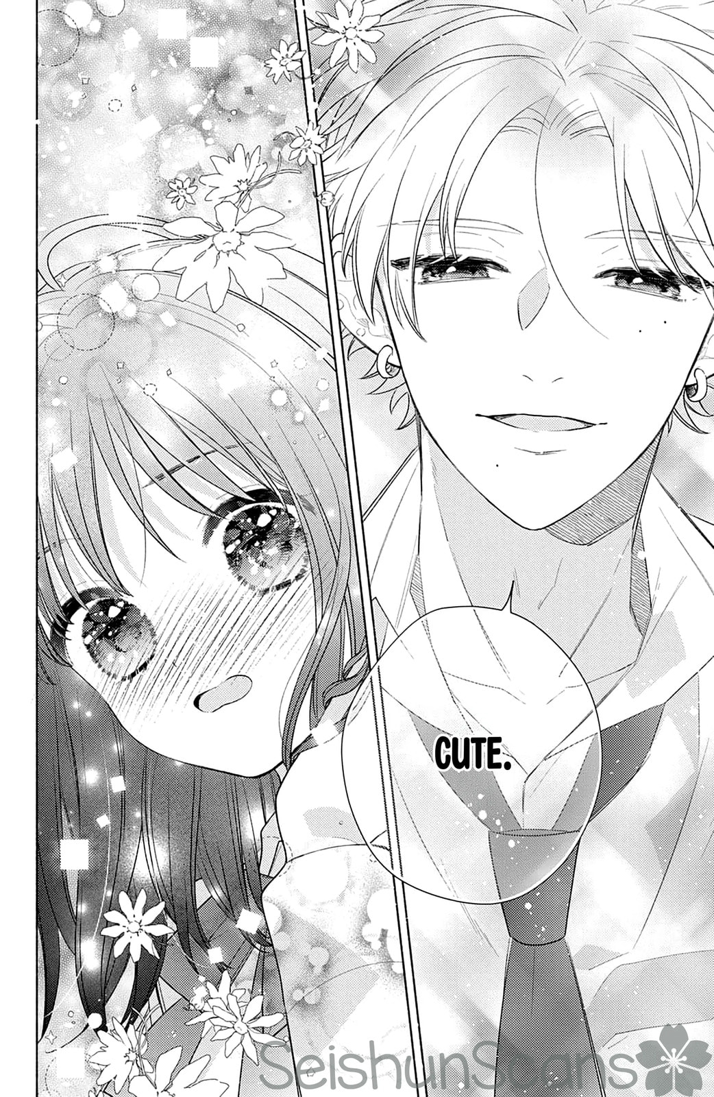 Please Kiss Sweet Me