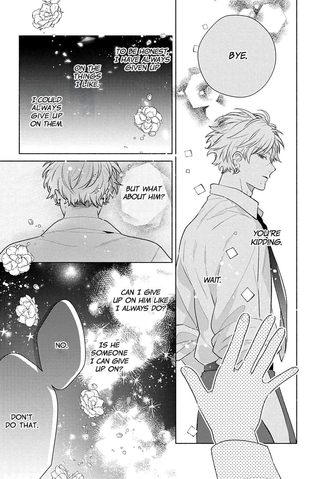 Please Kiss Sweet Me