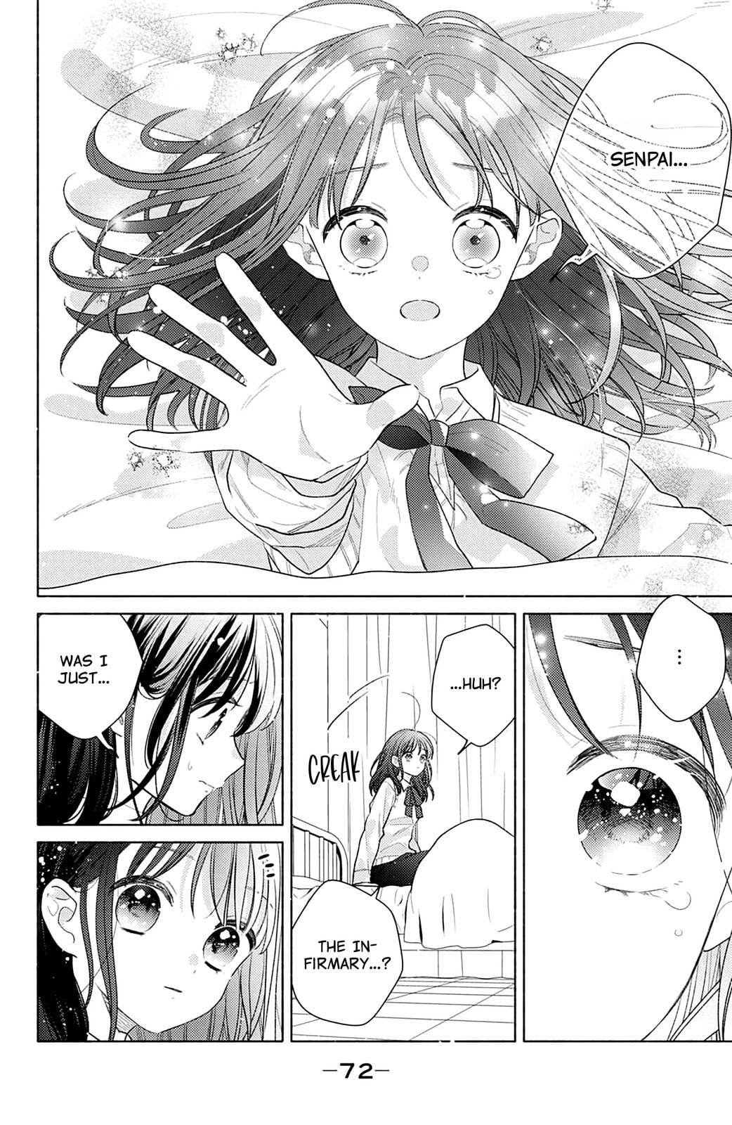 Please Kiss Sweet Me