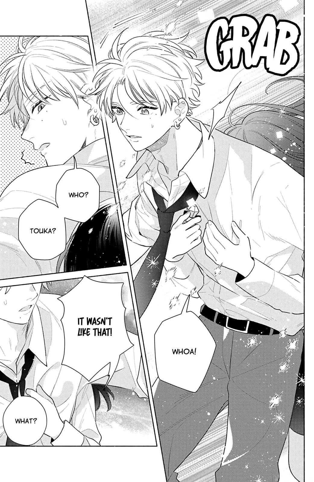 Please Kiss Sweet Me