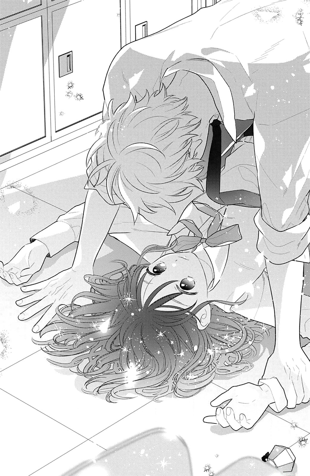 Please Kiss Sweet Me