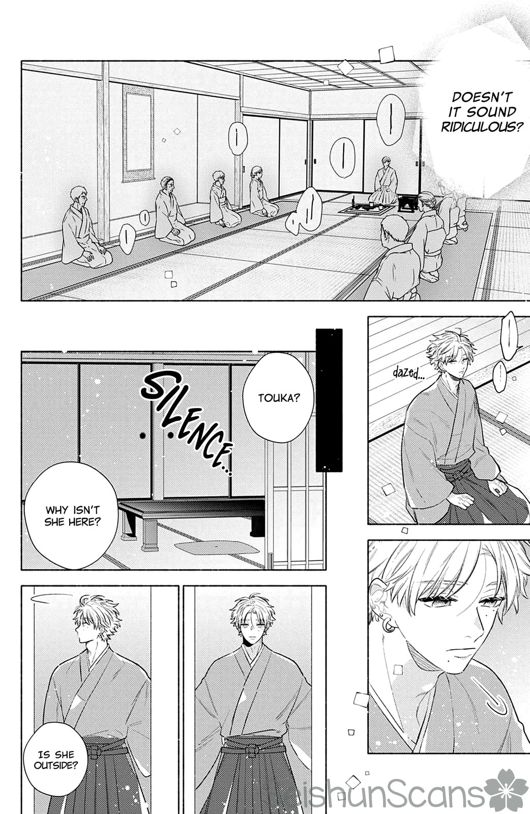 Please Kiss Sweet Me