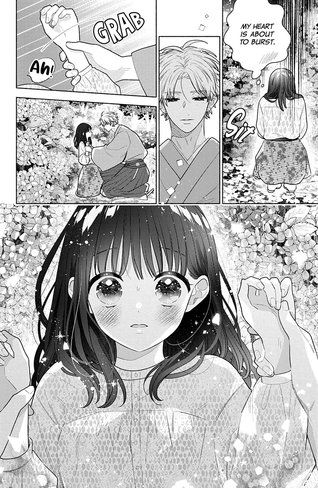 Please Kiss Sweet Me