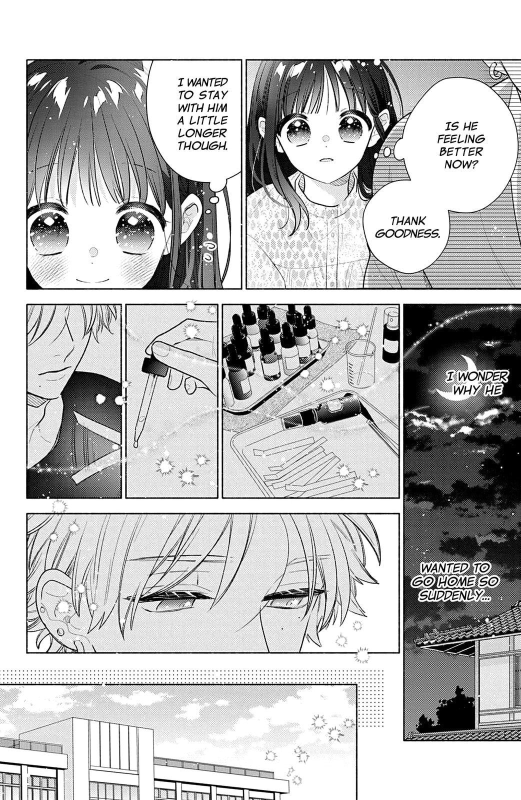 Please Kiss Sweet Me