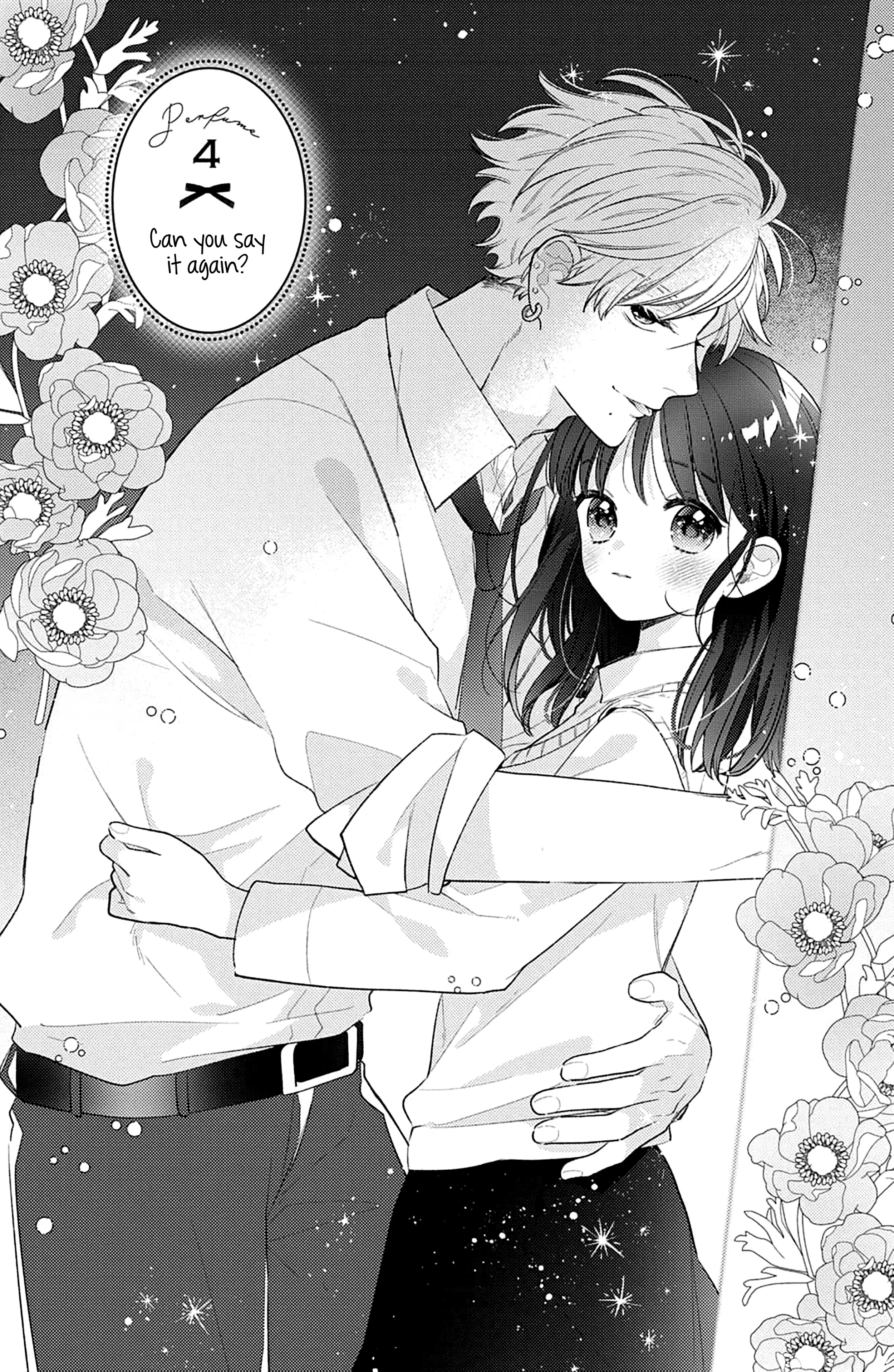 Please Kiss Sweet Me