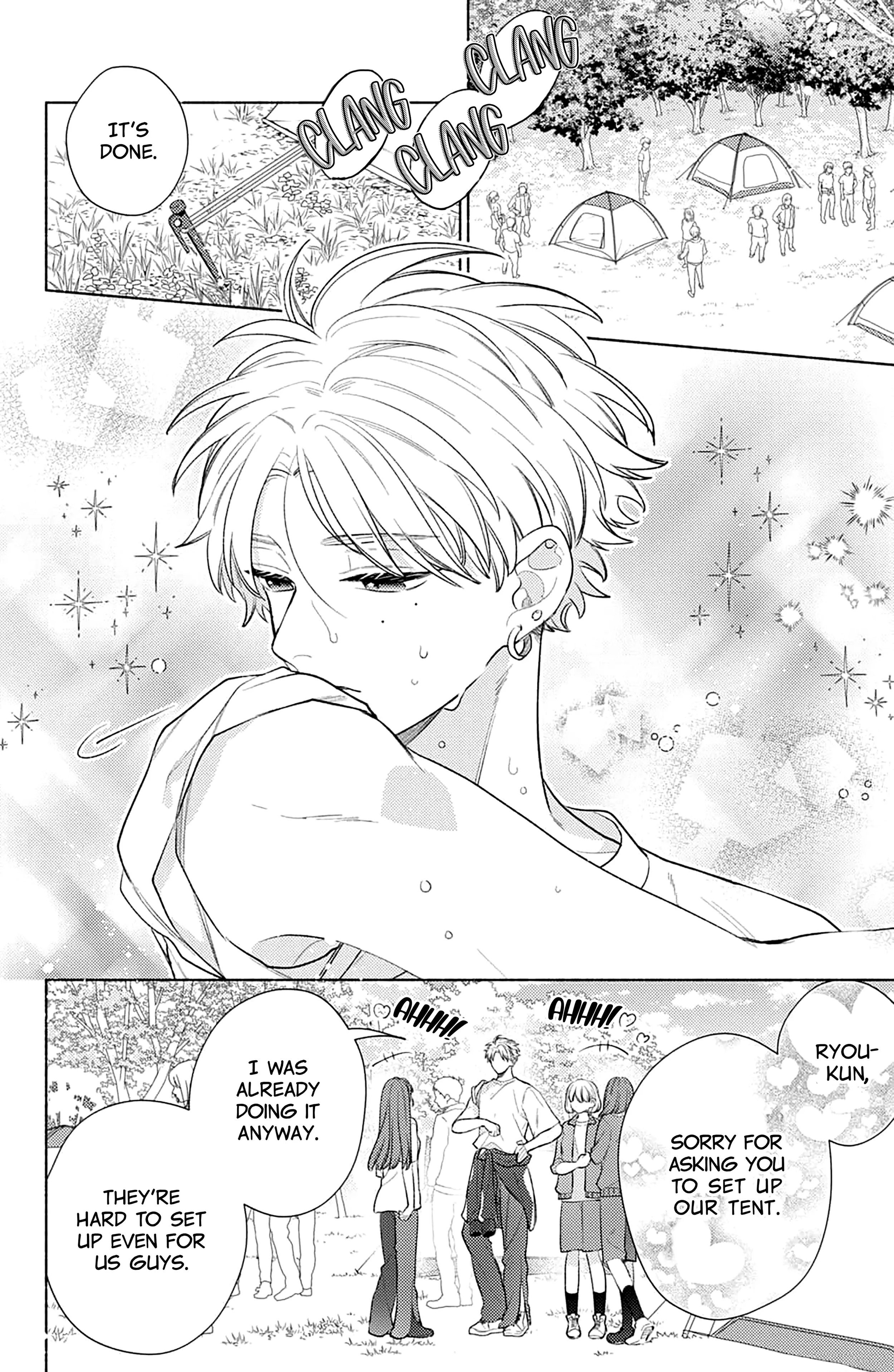 Please Kiss Sweet Me