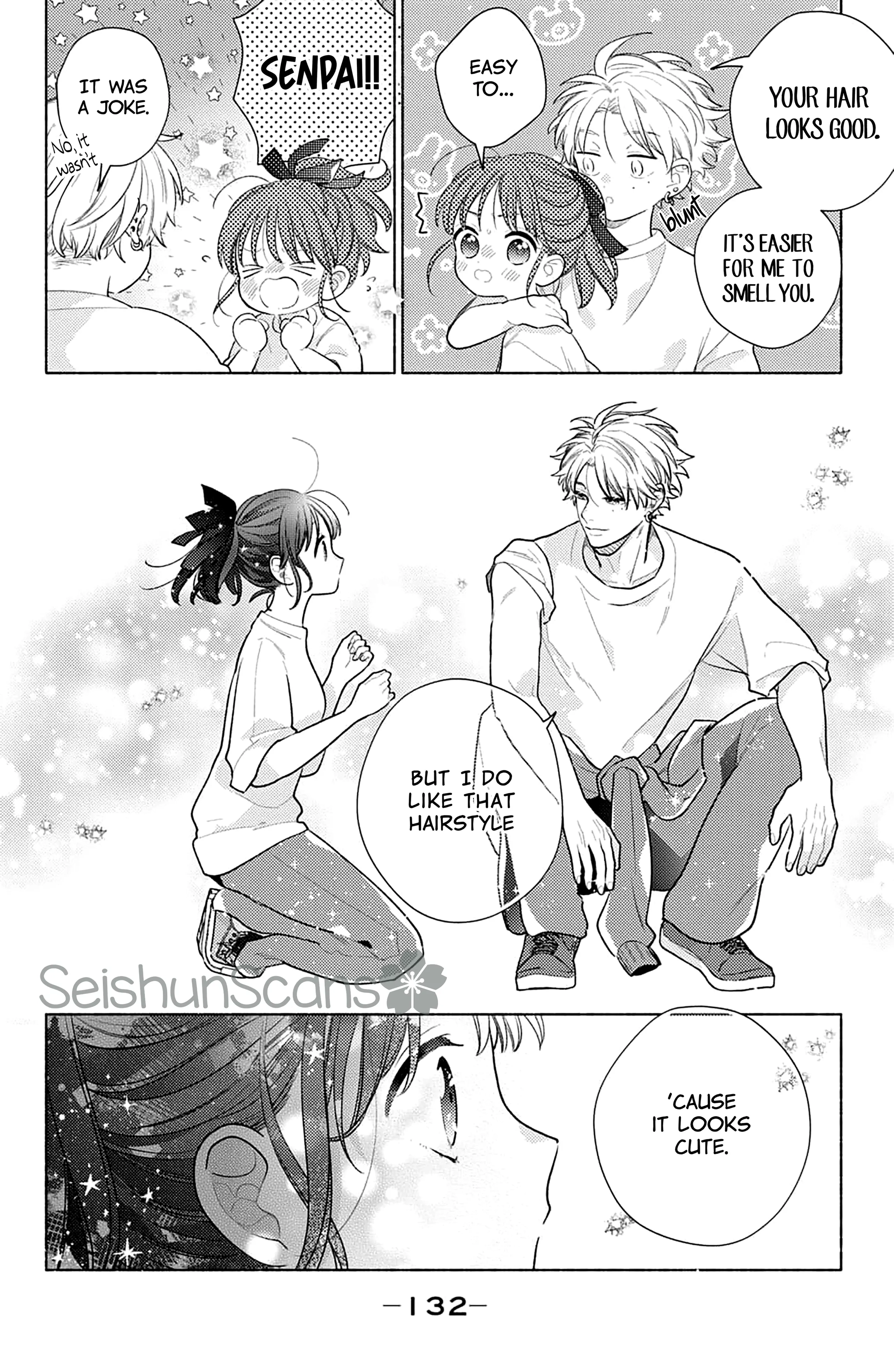 Please Kiss Sweet Me