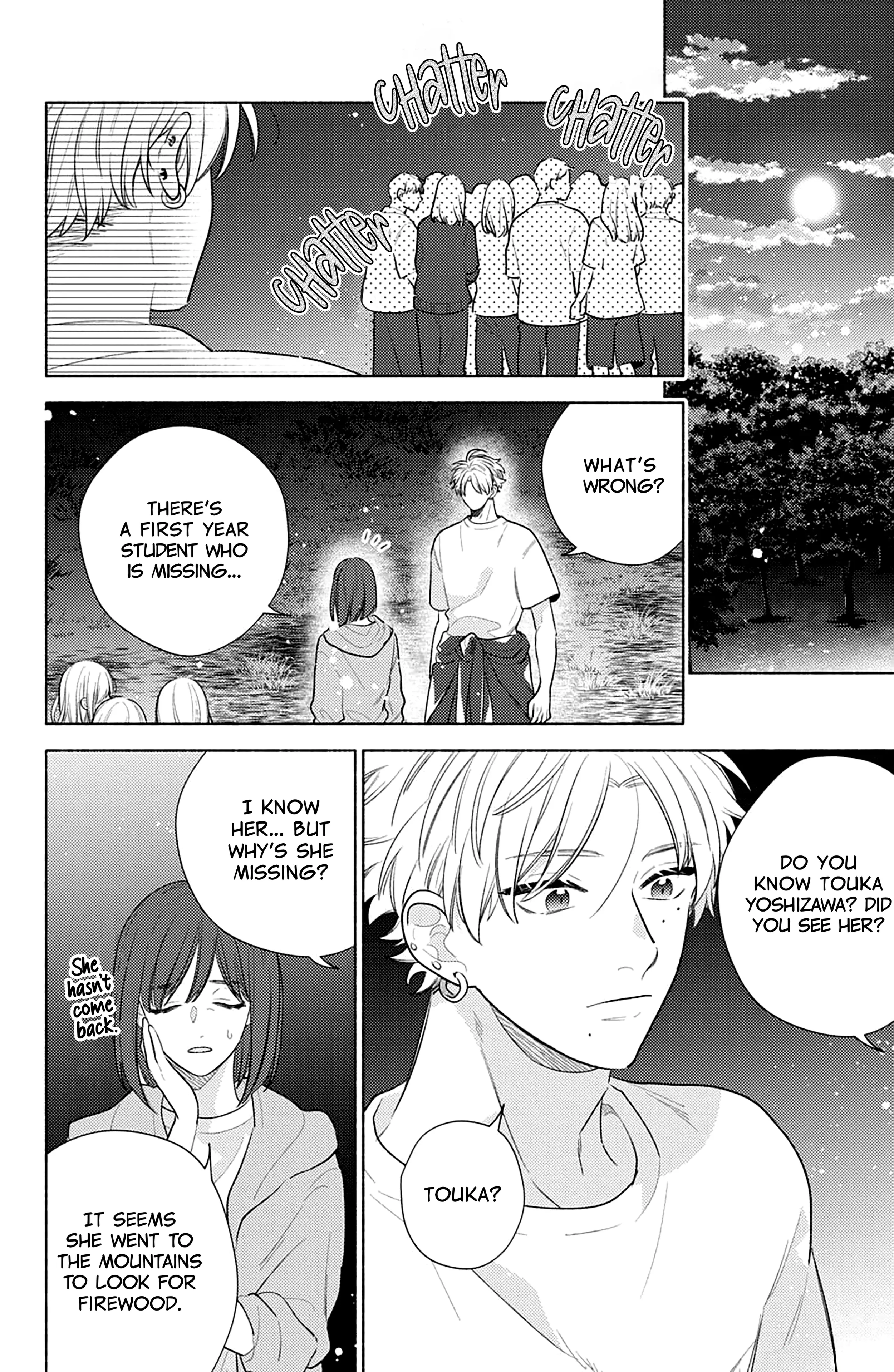 Please Kiss Sweet Me