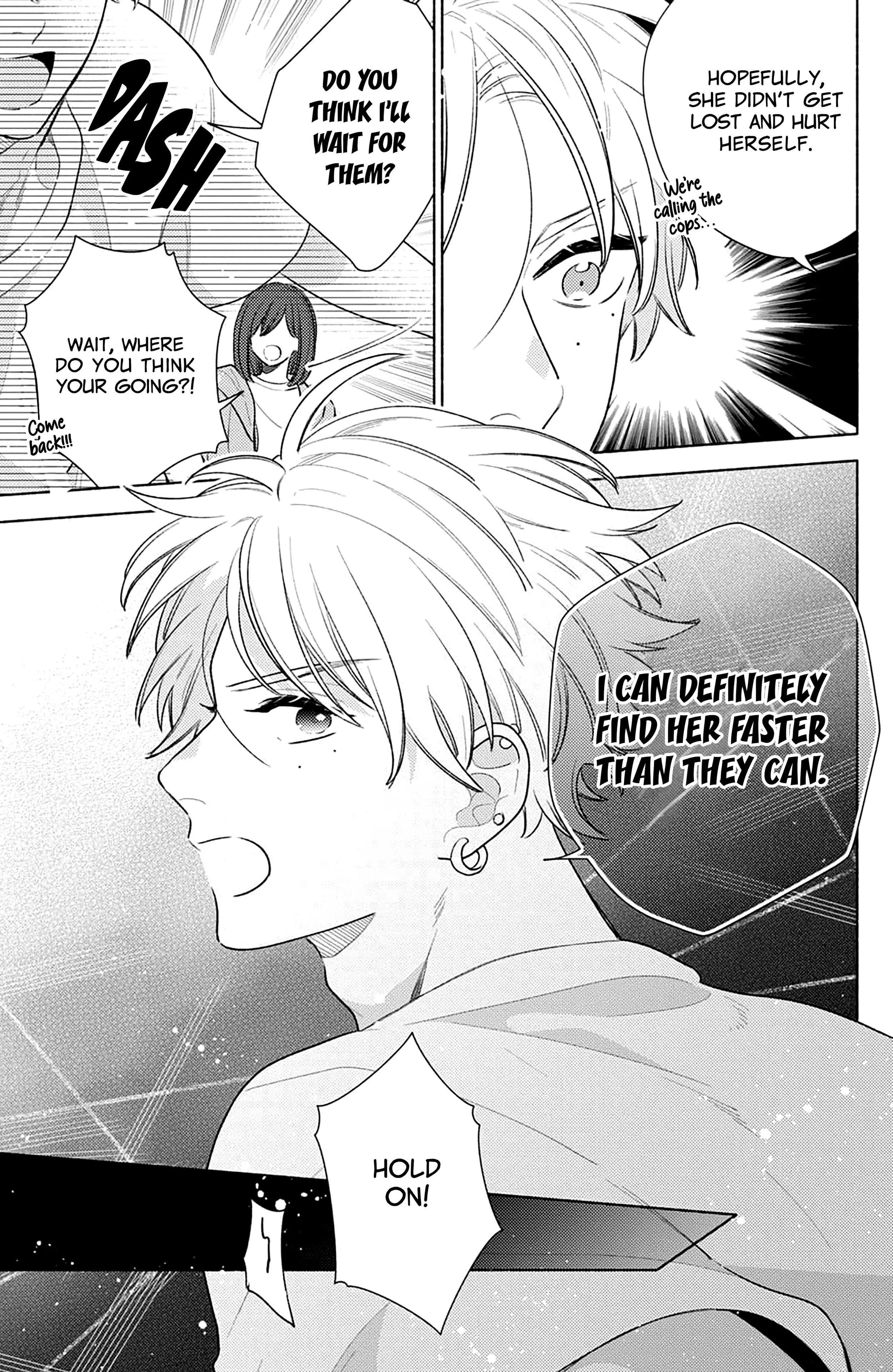 Please Kiss Sweet Me