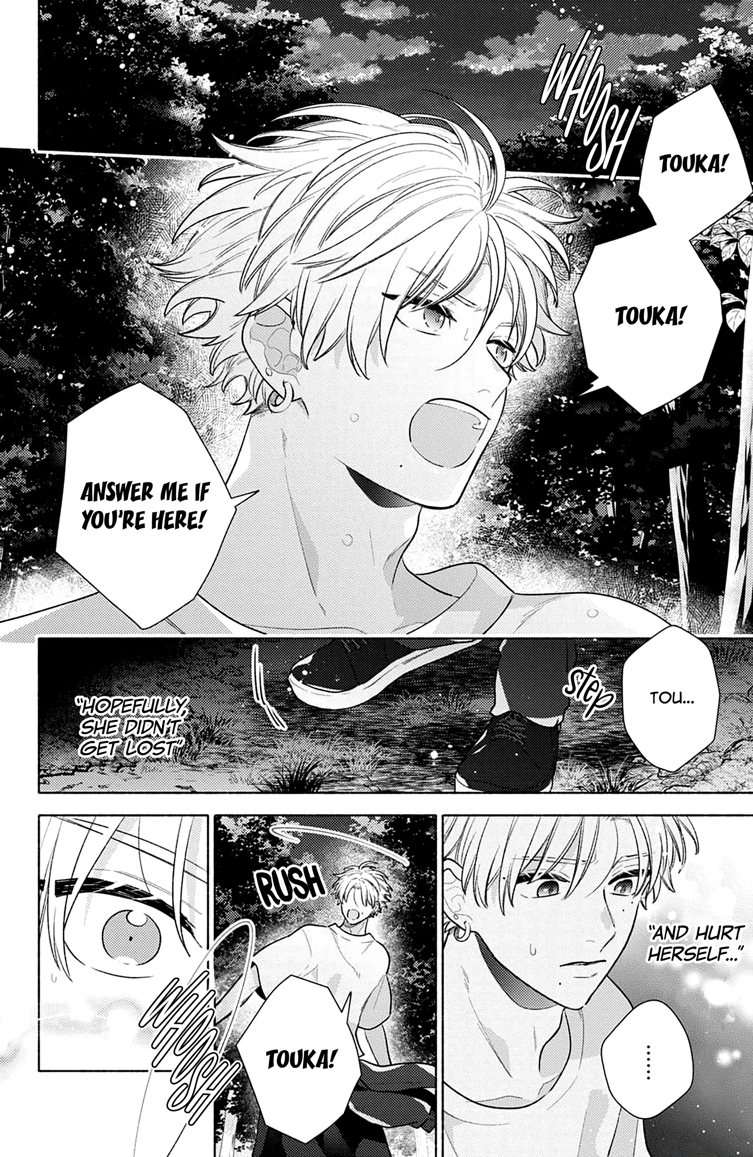 Please Kiss Sweet Me