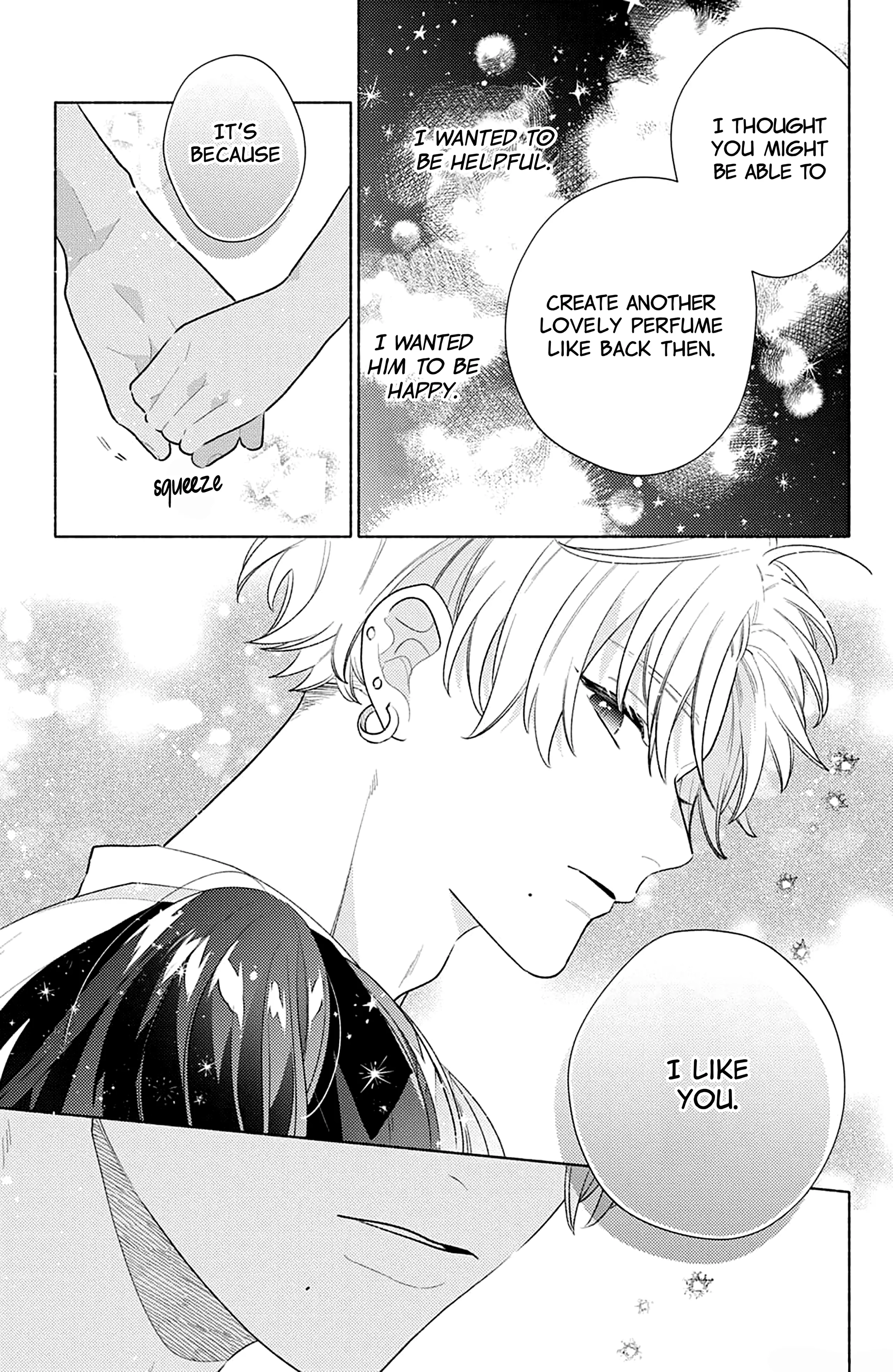 Please Kiss Sweet Me