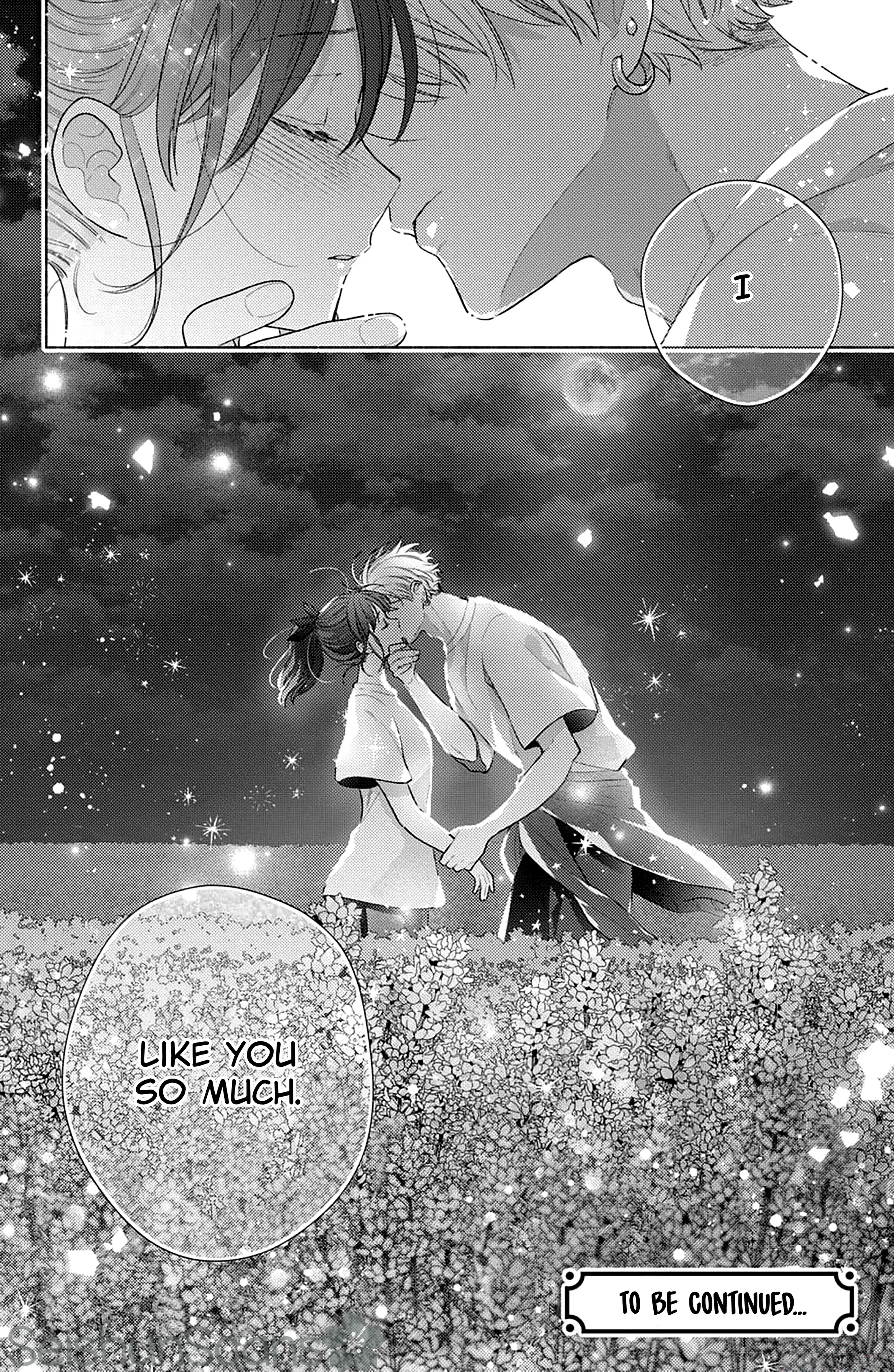 Please Kiss Sweet Me