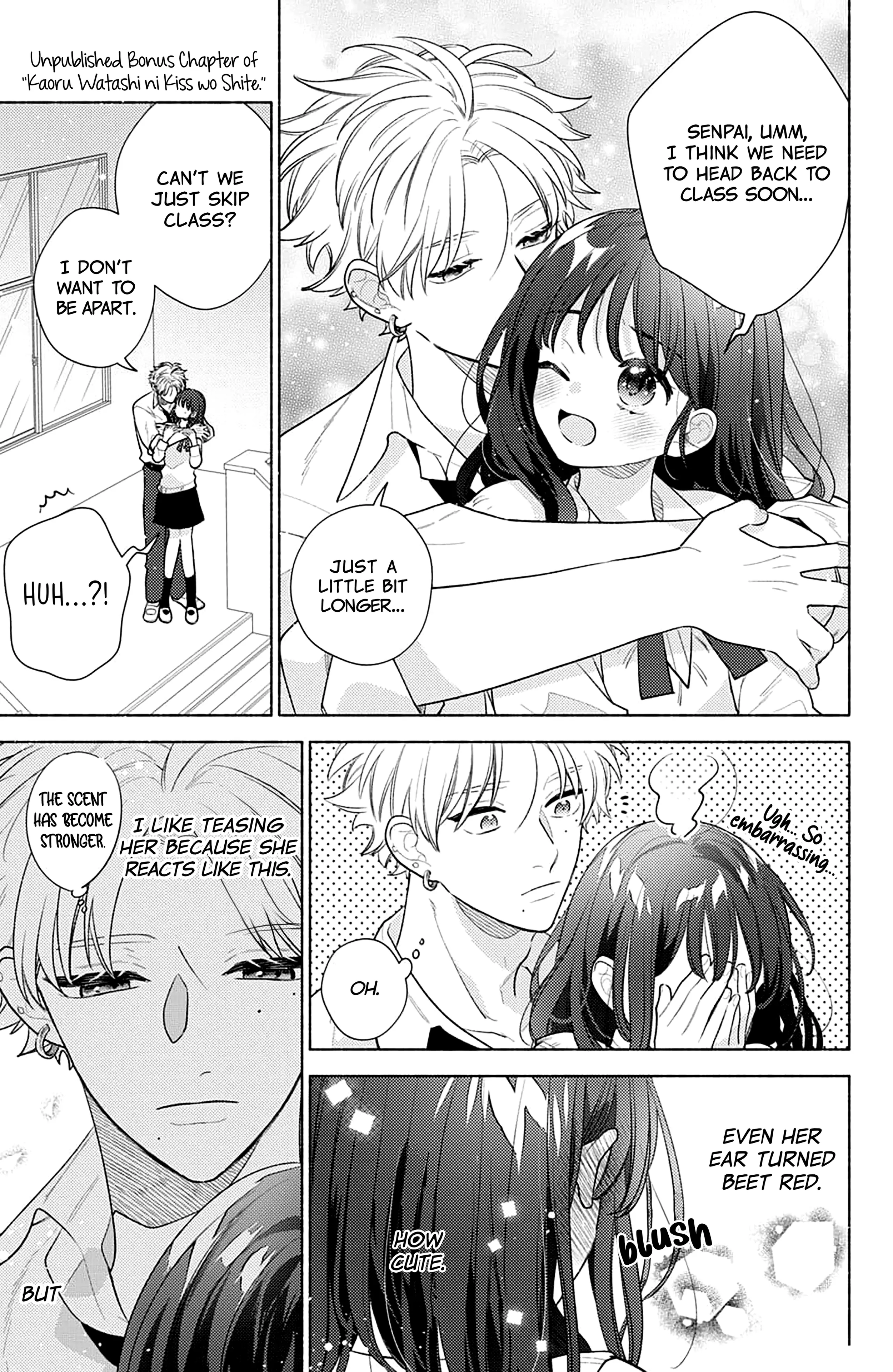 Please Kiss Sweet Me